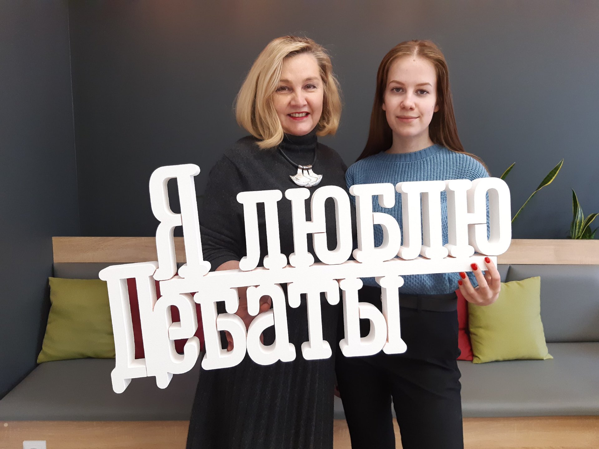Участвуй в XIX Турнире «Дебаты»