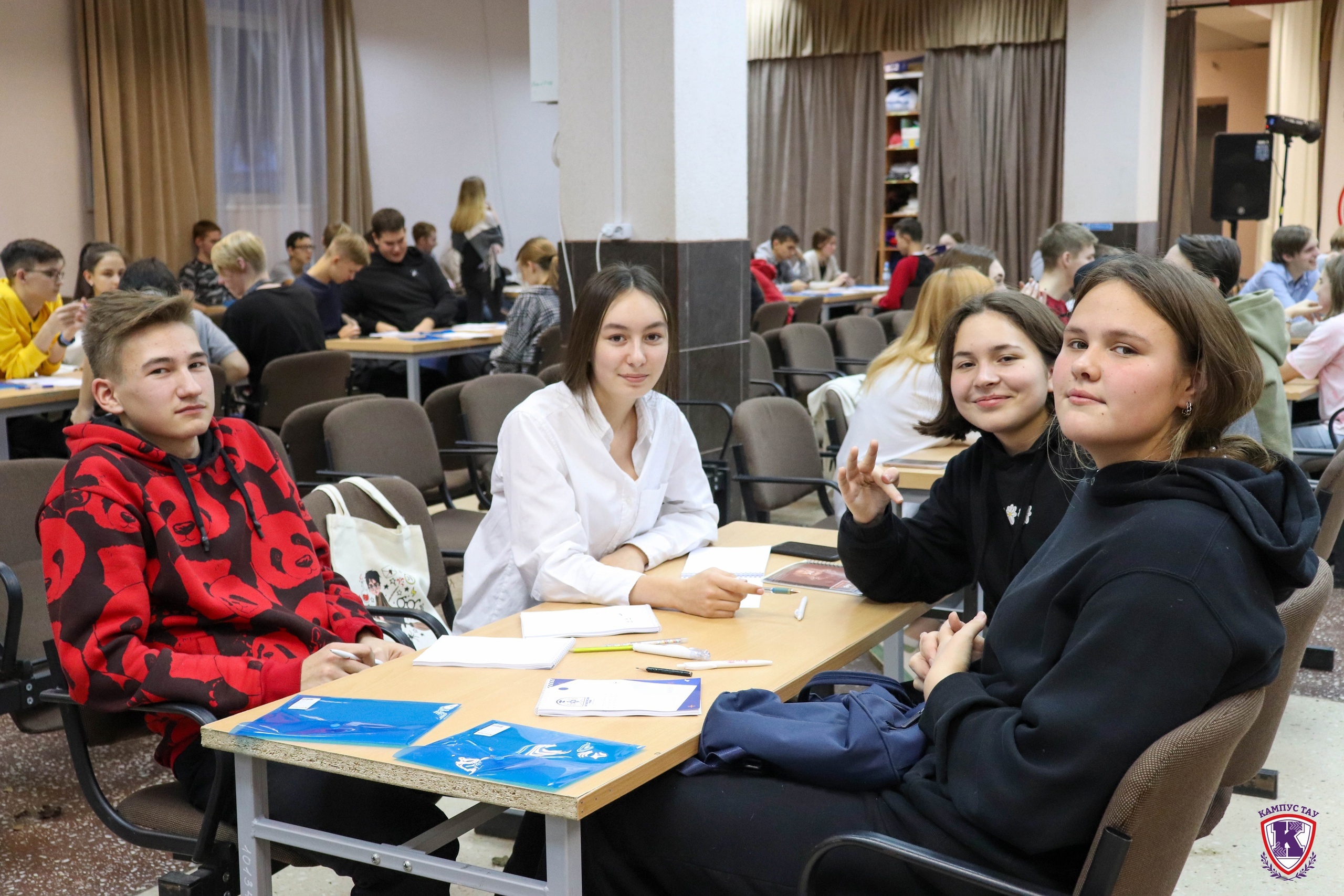 XX Республиканский турнир памяти А.Б. Воронецкого и Д.К. Воронецкой по математике для старшеклассников