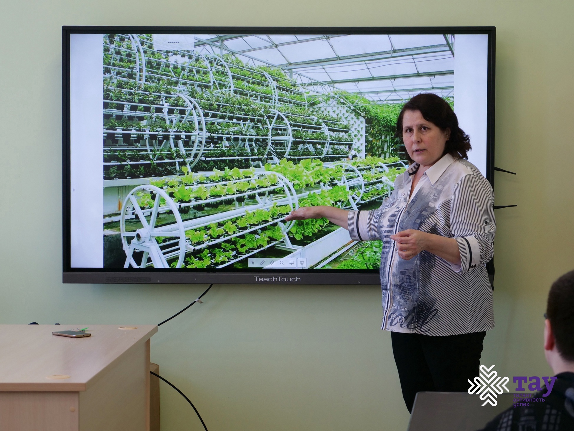 Регистрируйся на профильную смену «Исследователи природы»