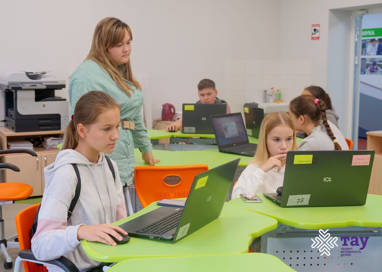 Приглашаем школьников на профориентацию