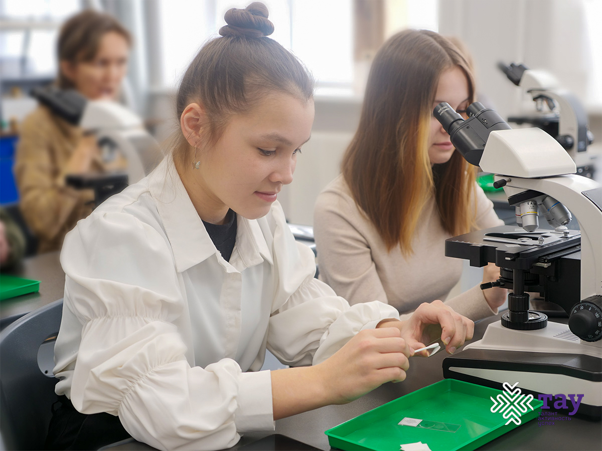 Ученики ГБОУ УР «Лицей №41» на мастер-классах в «ТАУ»