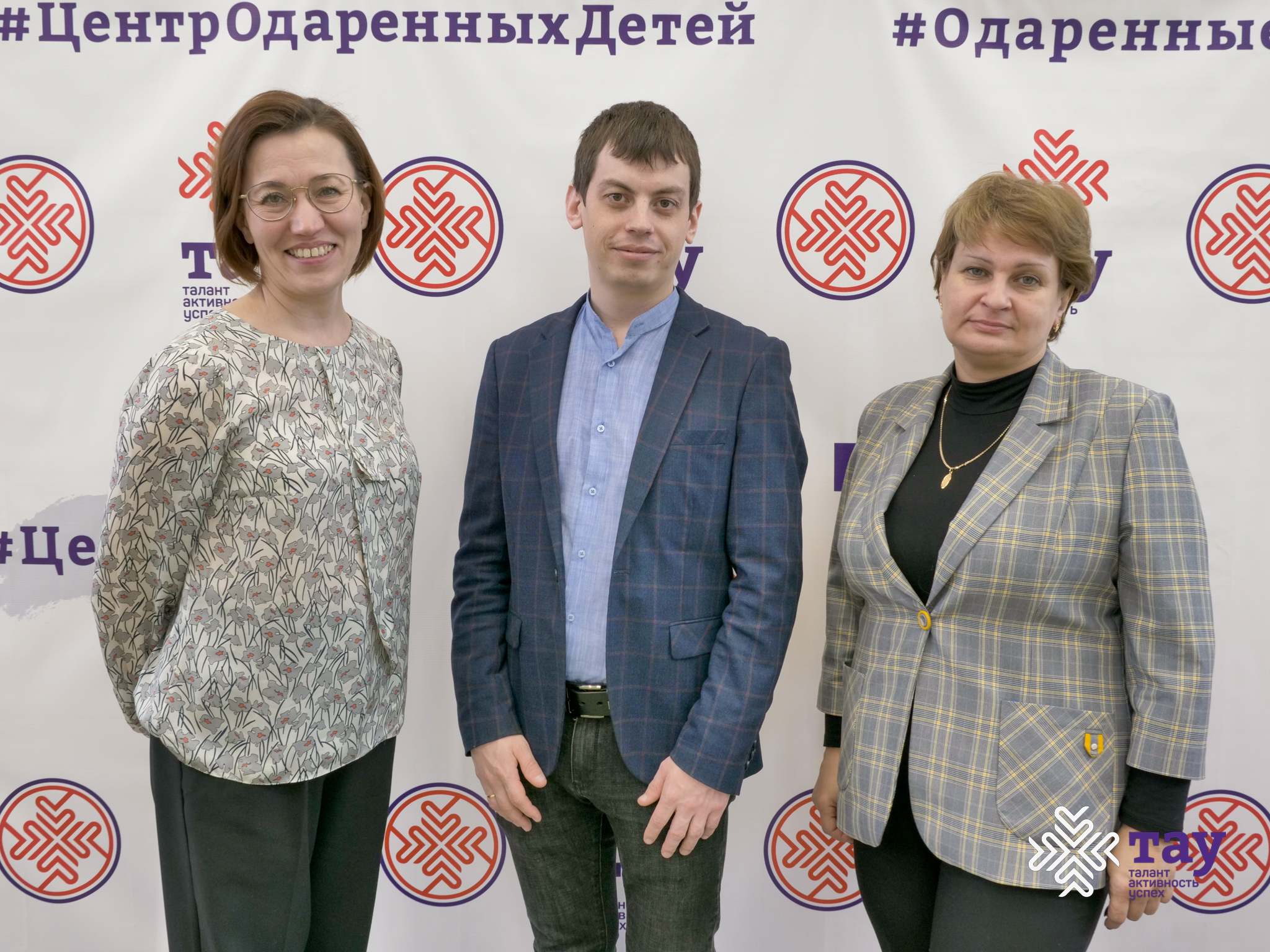 Директор Оренбургского Областного Детско-юношеского многопрофильного центра посетила  «ТАУ» 