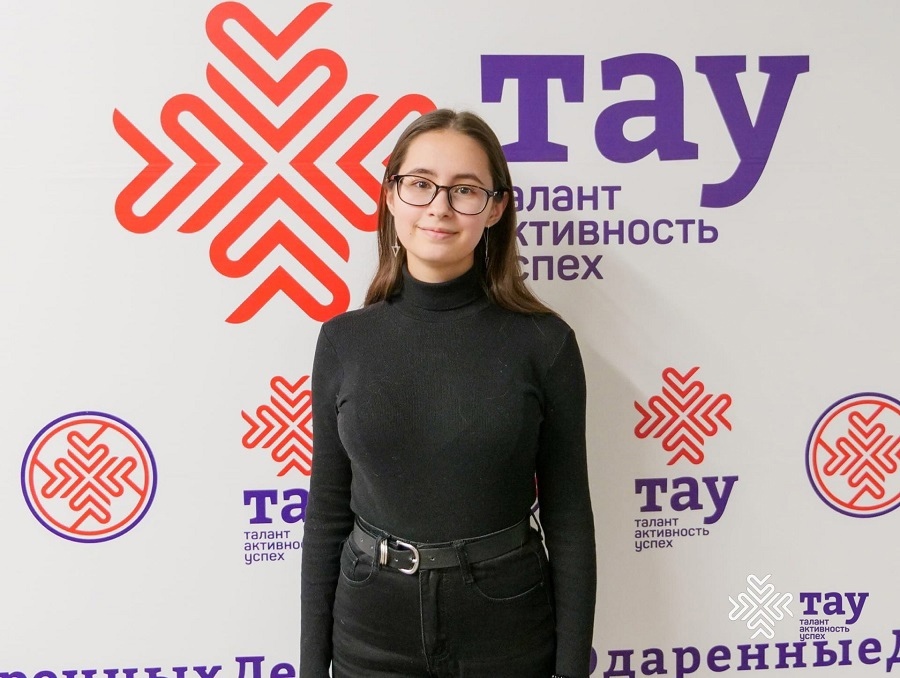 На заочном этапе Всероссийского конкурса «Открытия 2030» Удмуртию представят 7 участников