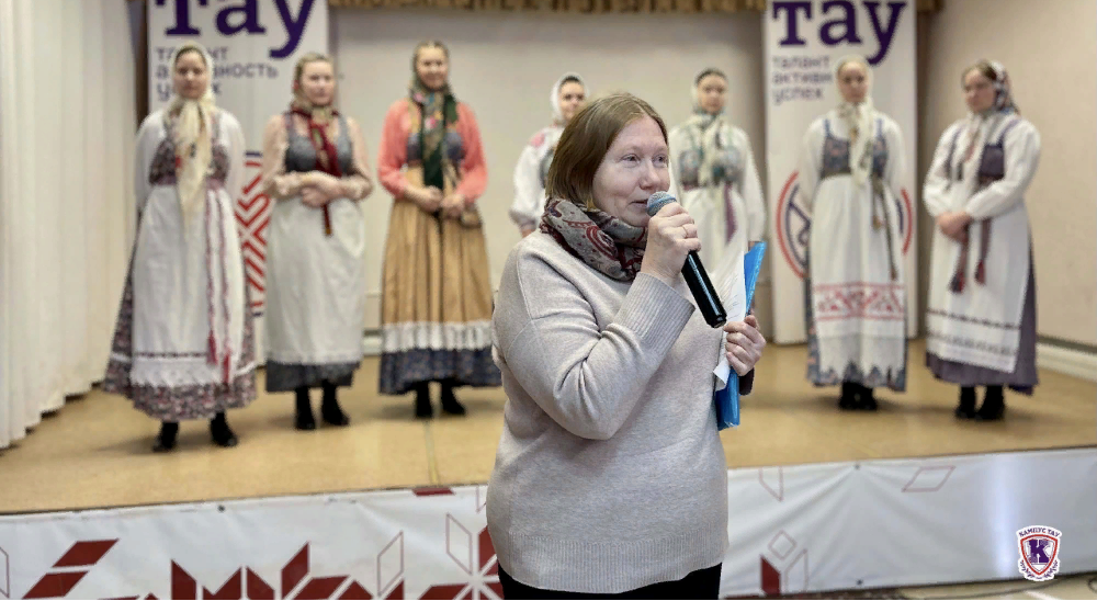 Открытие «Детской этнокультурной смены» в Кампус «ТАУ»
