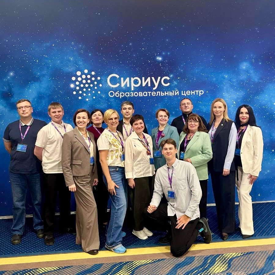 Директор Центра «ТАУ» Римма Бякова приняла участие в семинаре «Искусственный интеллект в образовании: вызовы и возможности»
