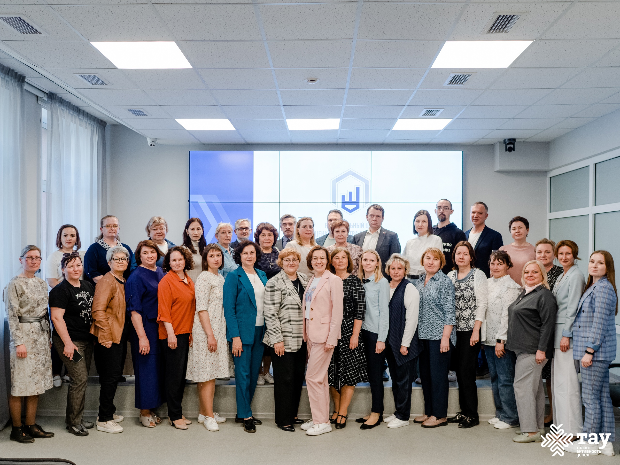 ИТОГИ ПРОВЕДЕНИЯ ВСЕРОССИЙСКОЙ ОЛИМПИАДЫ ШКОЛЬНИКОВ В УДМУРТИИ