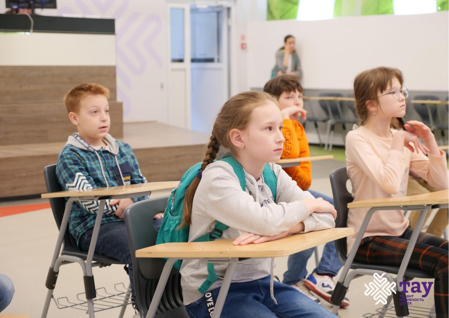 Трёхдневный развивающий курс «Старт - академия» начинается сегодня в «ТАУ»