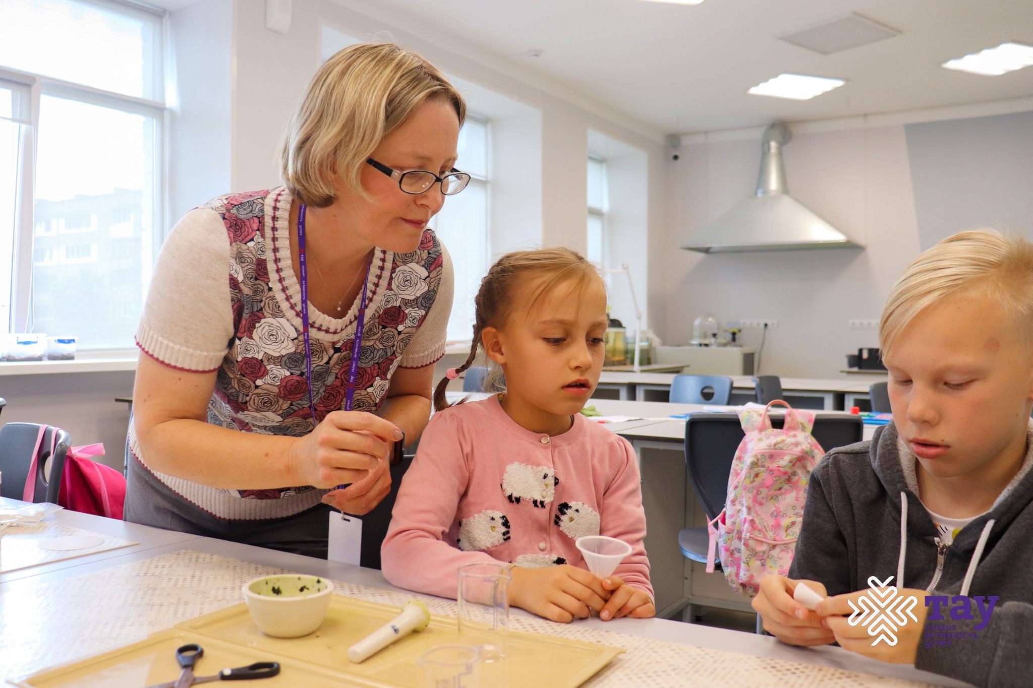 В «ТАУ» проходит интенсив для школьников начальных классов