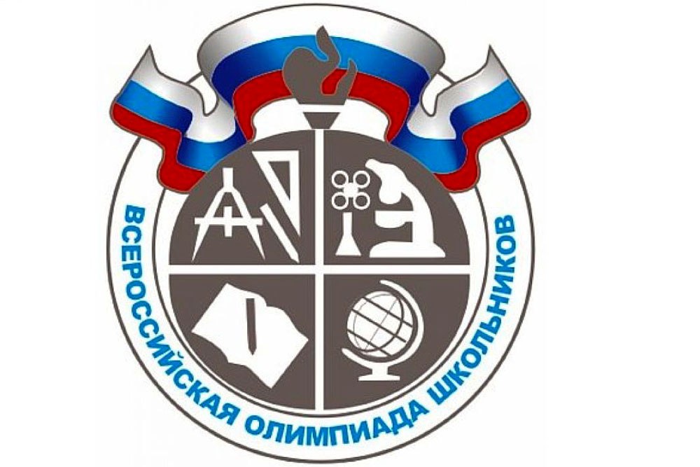 Объявляем о переносе сроков проведения финалов всероссийской олимпиады школьников на неопределенный срок.