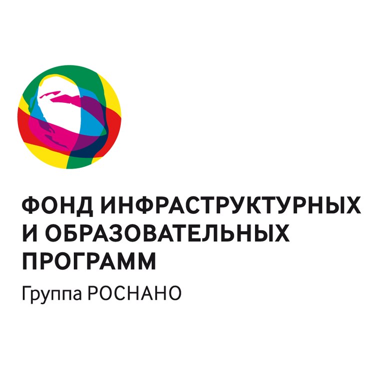 Приглашаем принять участие в конкурсе «Технолидеры будущего»