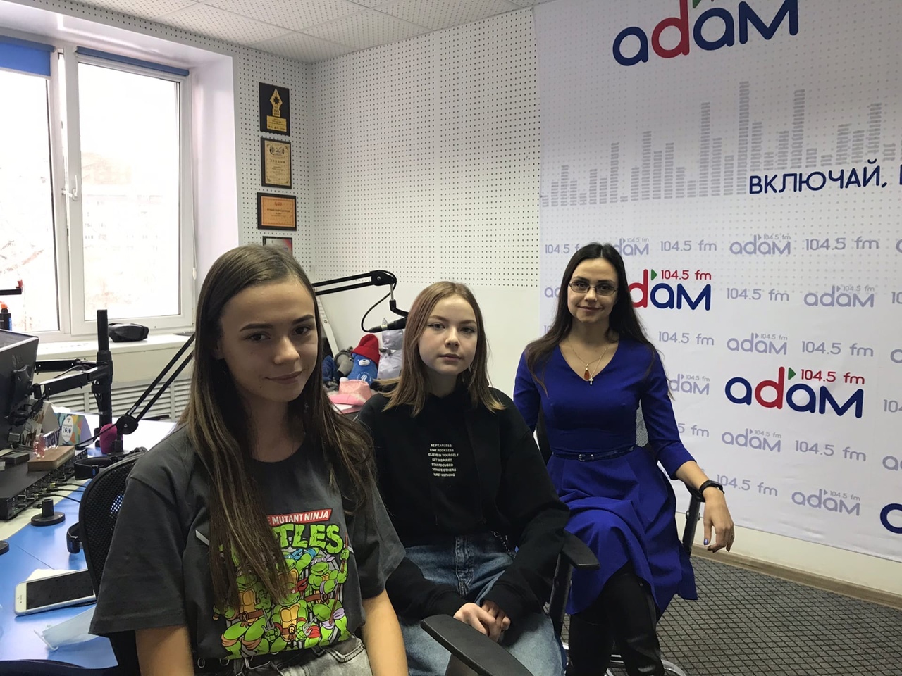 Квест - карту для детей с ОВЗ презентовали воспитанницы «ТАУ» на радио «Адам»