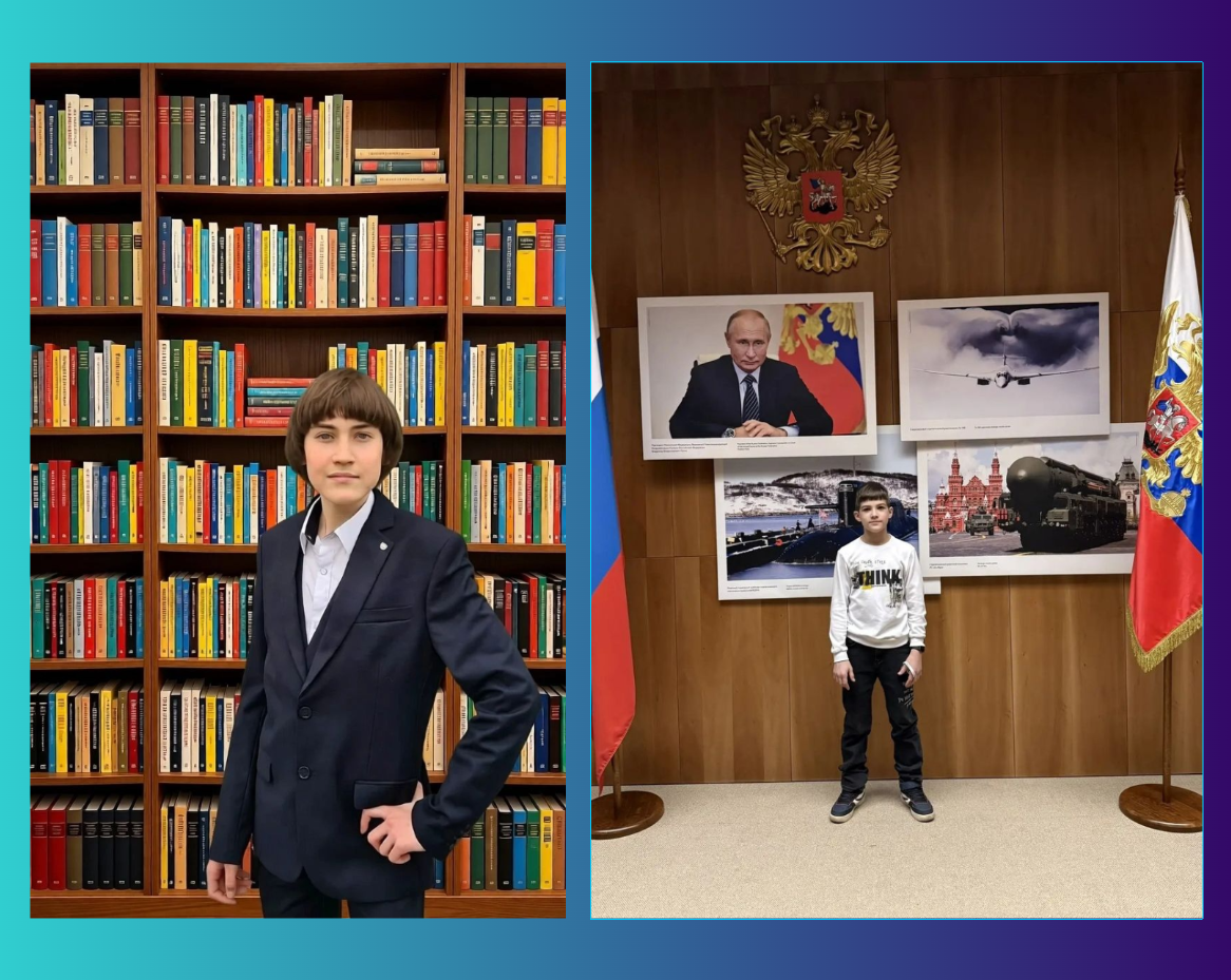 И снова школьники Удмуртии показывают хороший результат!