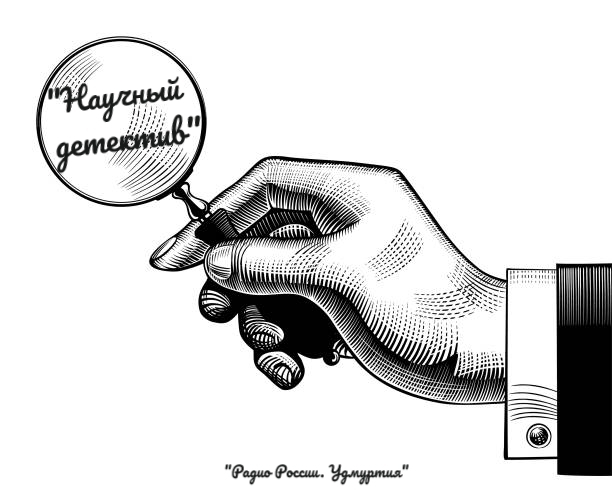 «Научный детектив» с экспертами Центра «ТАУ» на Радио России