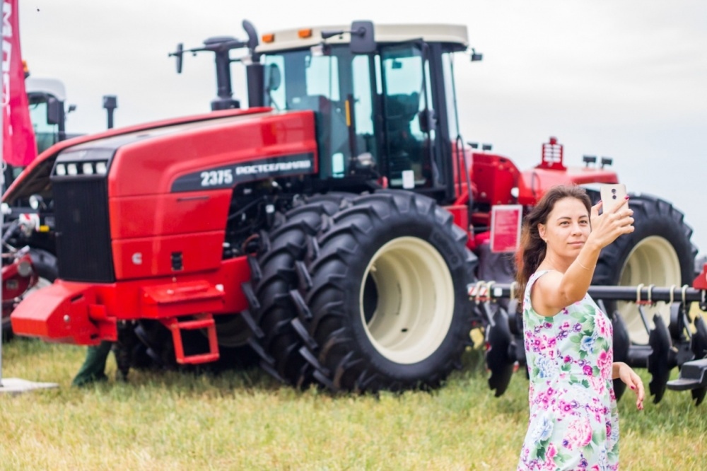 Центр «ТАУ» примет участие в форуме «Agro.PRO – 2021»