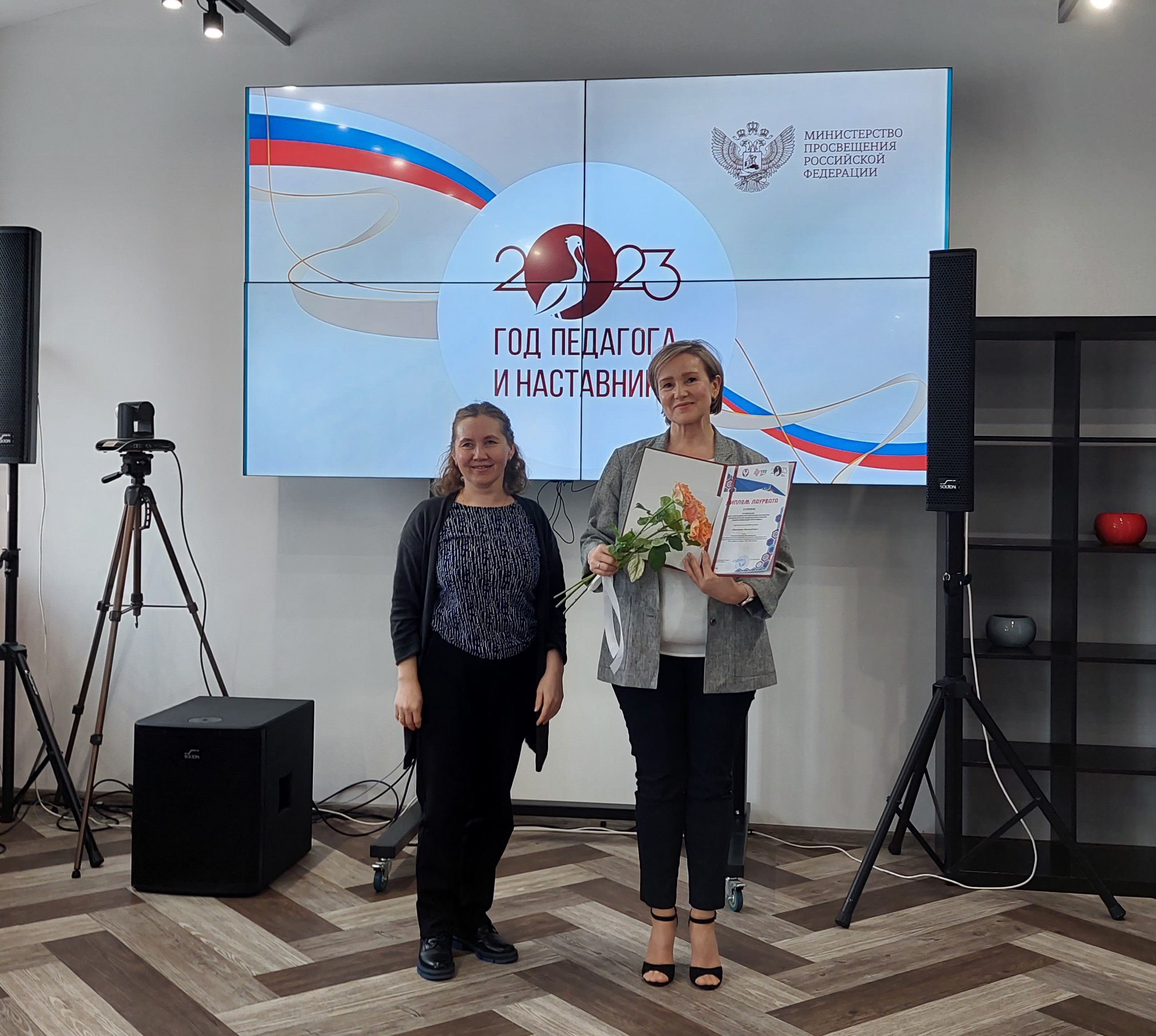 Финал Регионального конкурса лучших практик