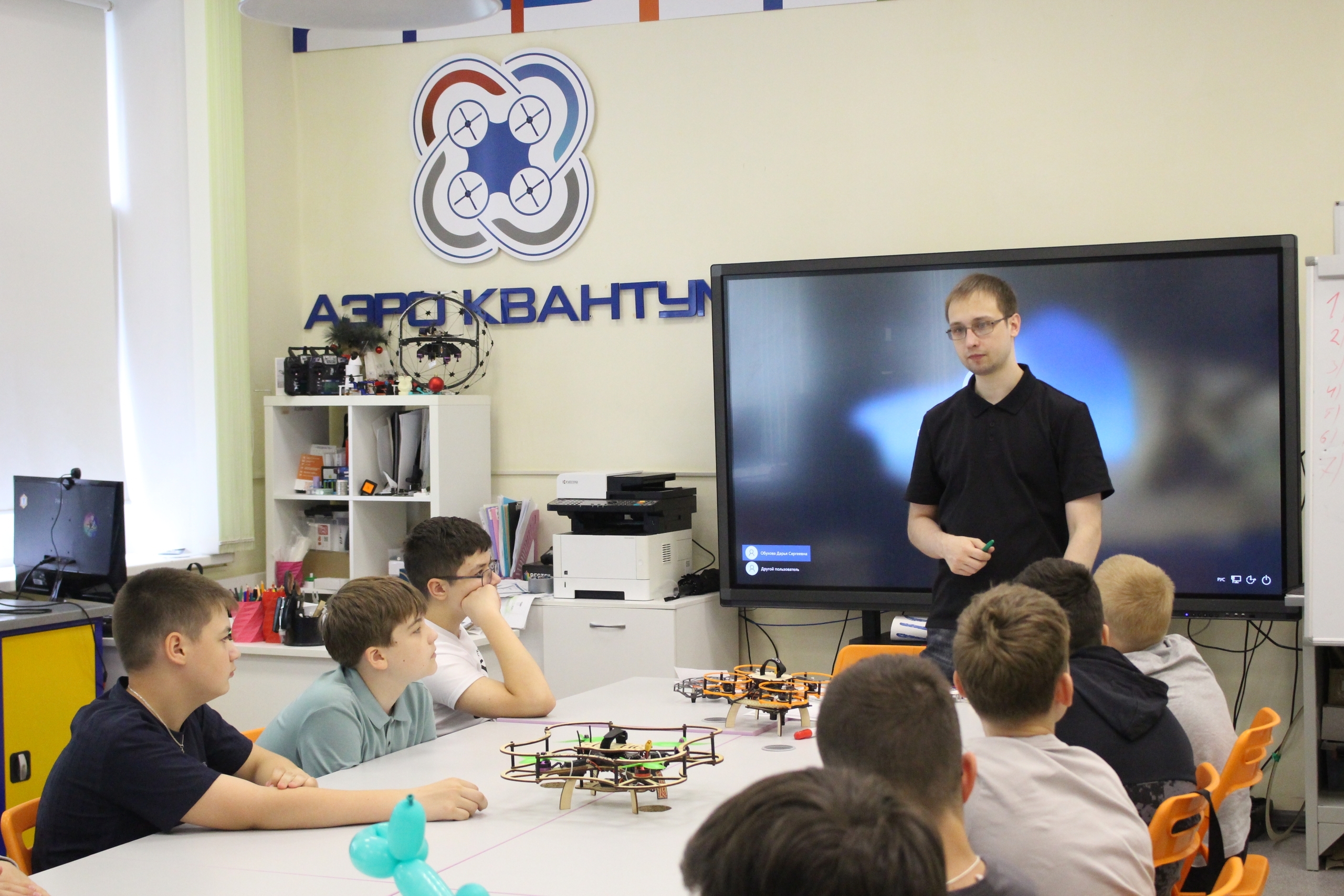 Летние курсы в «Кванториуме