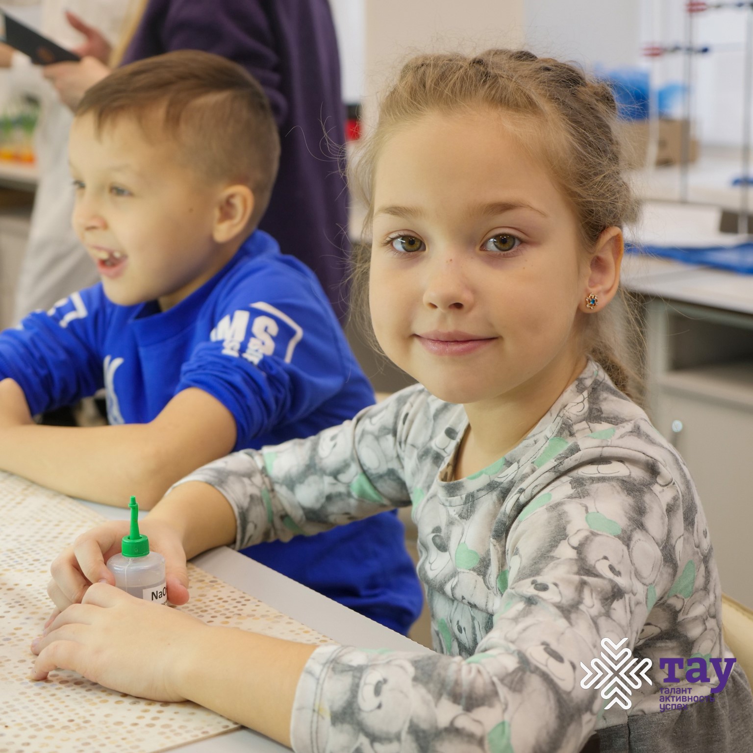 Ученики 2 класса ГБОУ УР «Лицей №14» в гостях у «ТАУ»