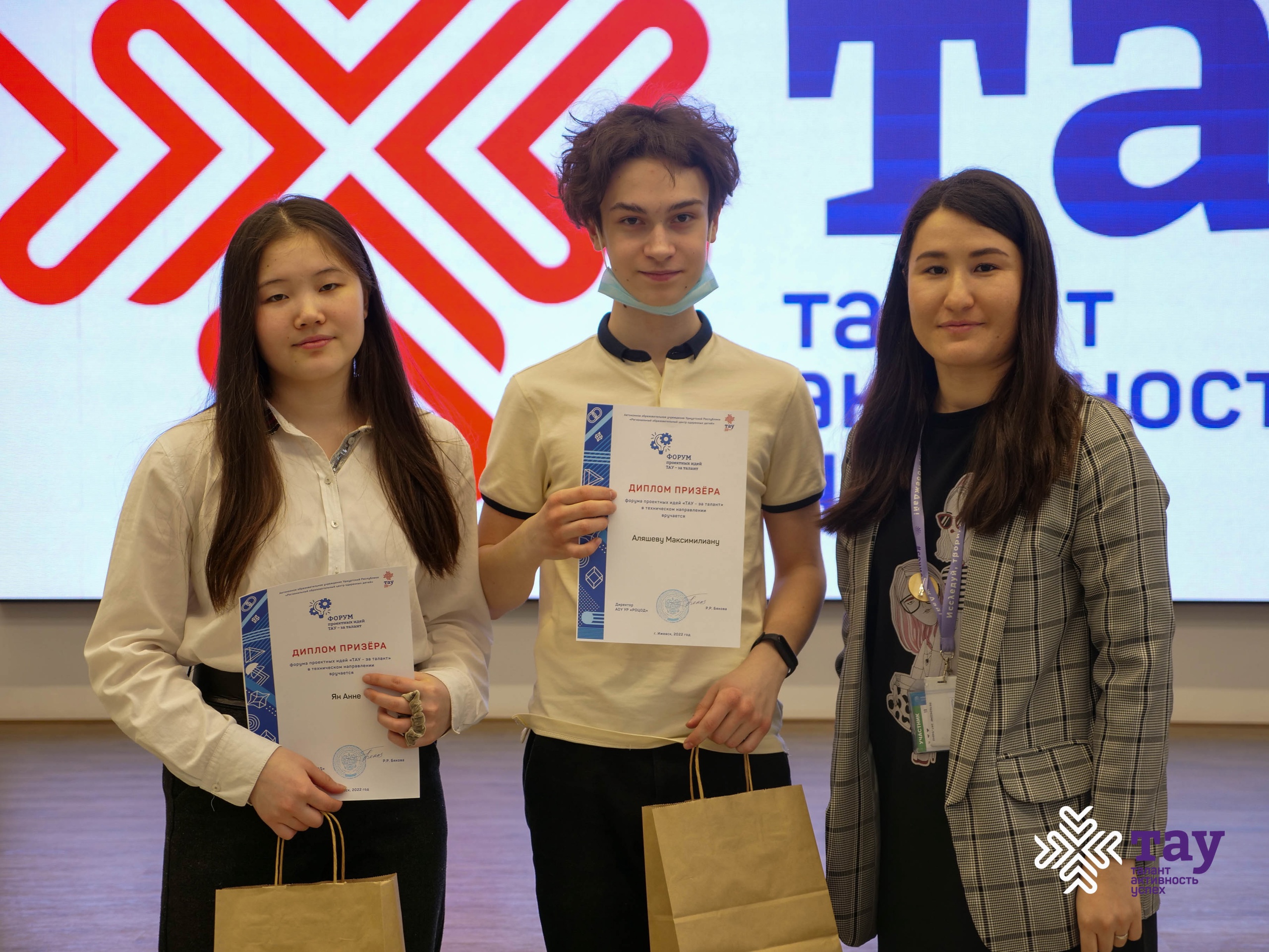 «Piggy's Farm» - приложение, которое научит детей финансовой грамотности