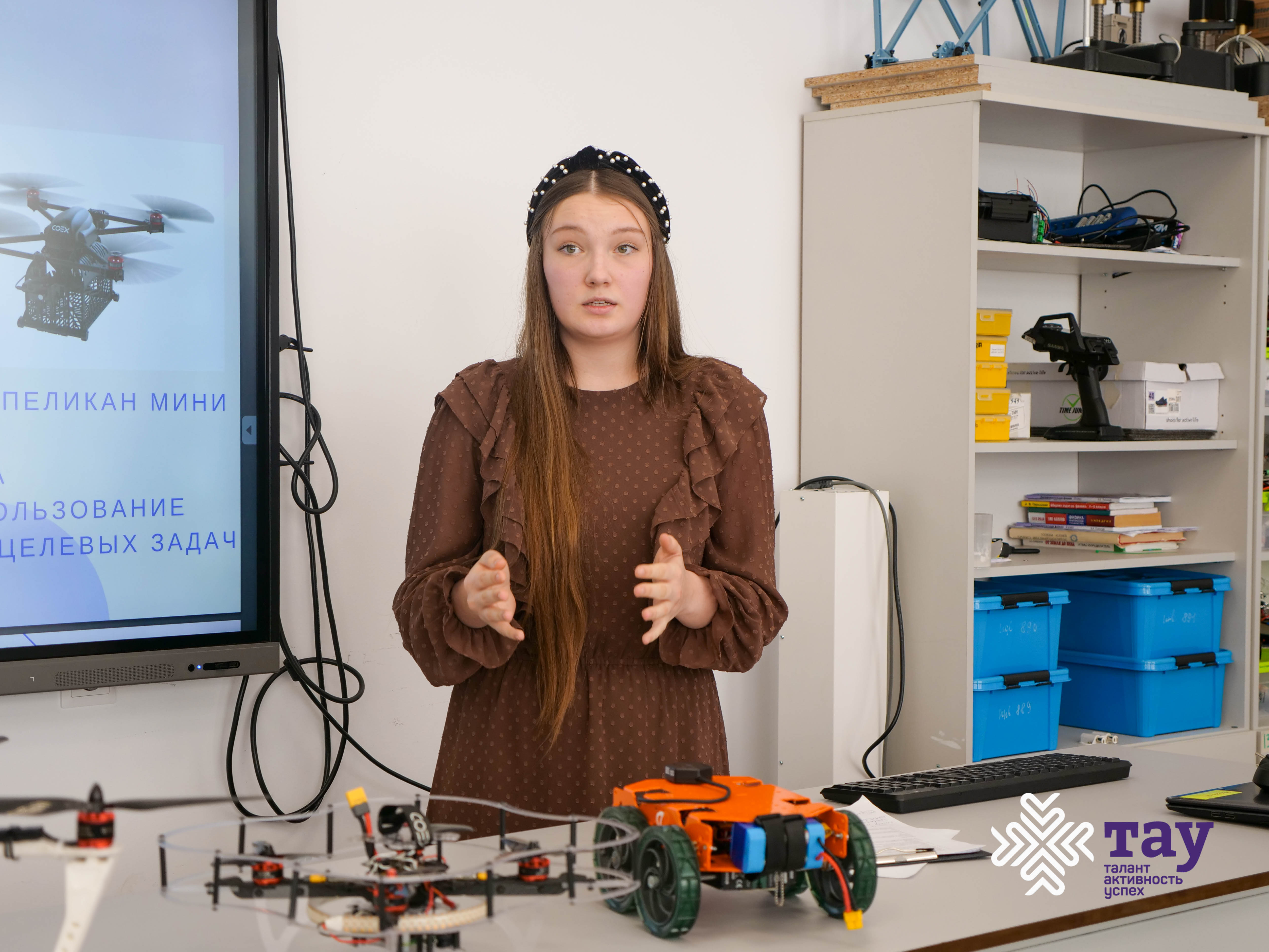 Подведены итоги очного Регионального этапа Всероссийского конкурса «Большие вызовы»