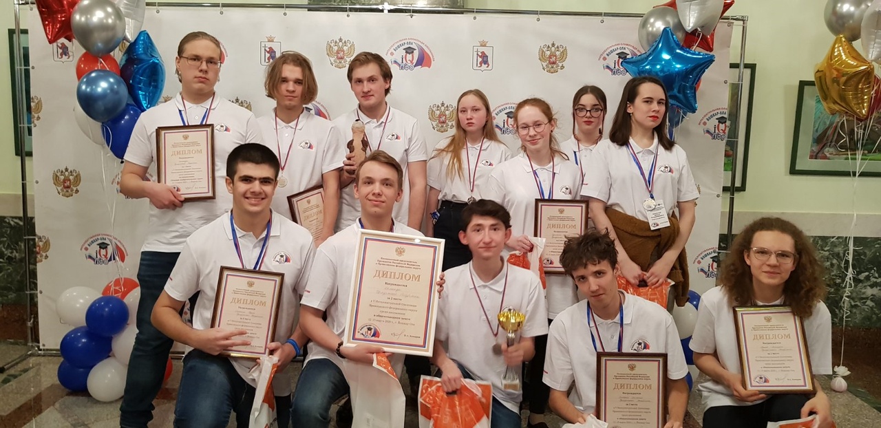 Подведены итоги "Интеллектуальной олимпиады"