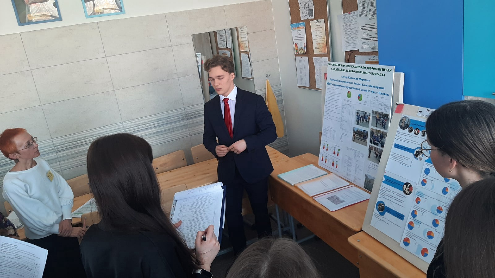 XXII открытая конференция исследовательских и проектных работ учащихся «Исследователь нового века»