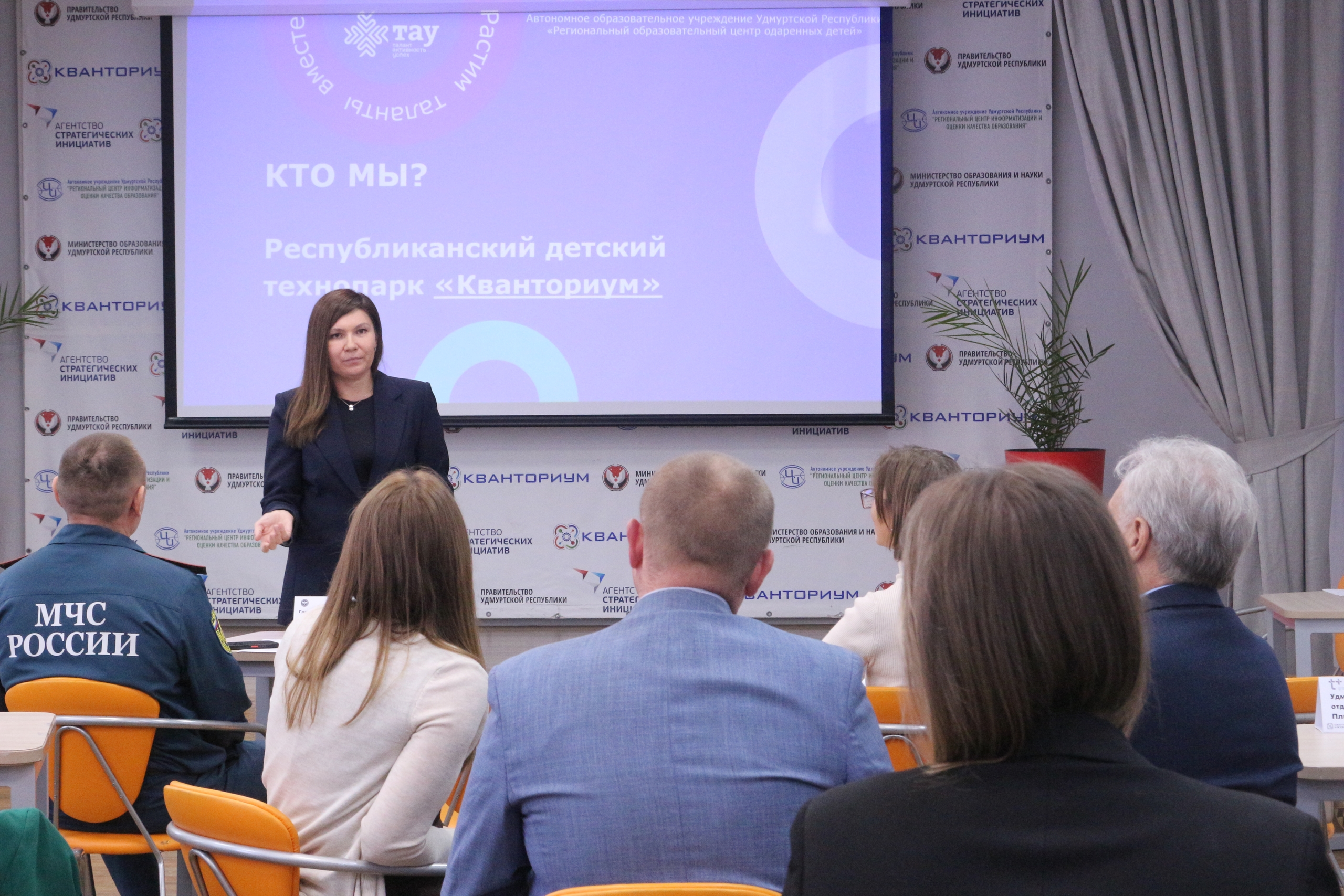 Встреча с партнёрами технопарка: вместе к новым проектам!