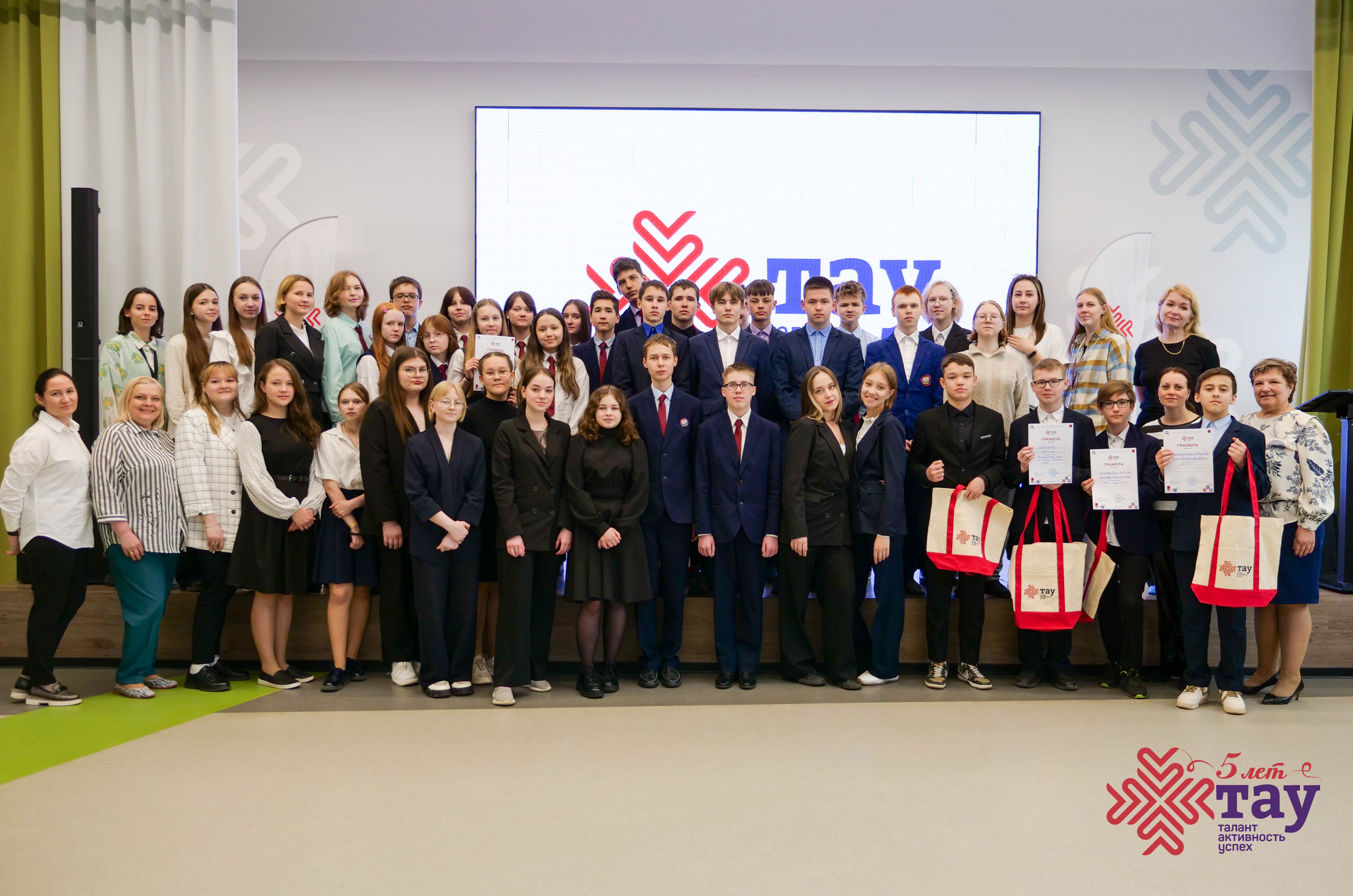 Состоялась защита проектов по программе «Про-академия»