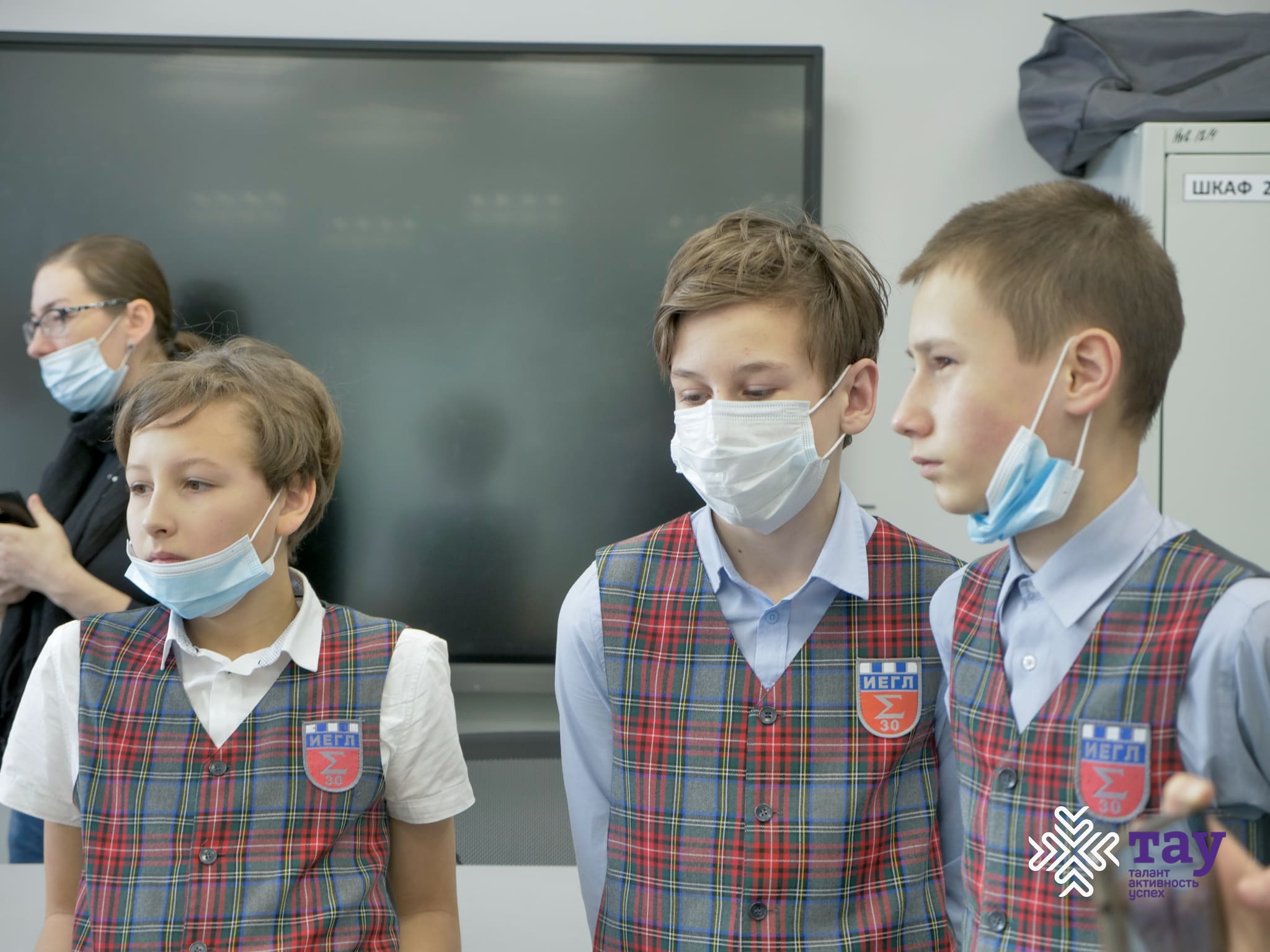 Ученики школы №30 посетили мастер-классы в Центре «ТАУ»