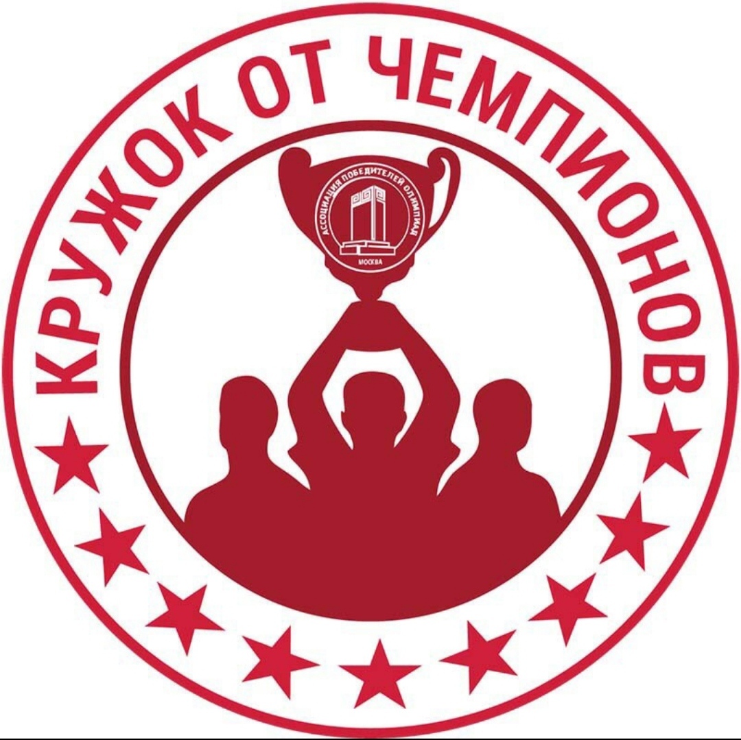  20 АПРЕЛЯ в 14.00 пройдет онлайн-встреча с многократным призером Всероссийской олимпиады по Экологии