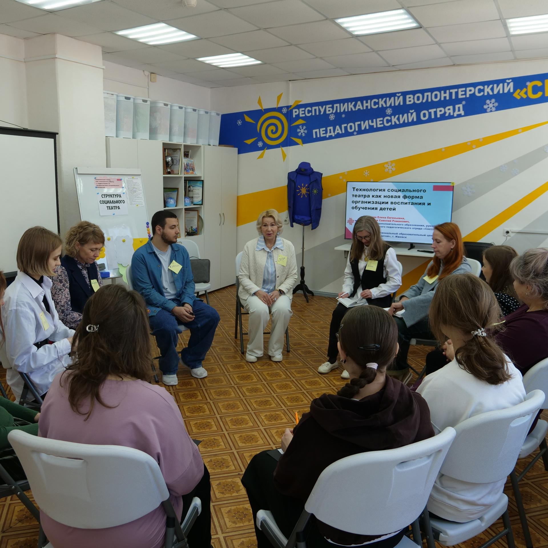 В Центре «ТАУ» прошел республиканский семинар-практикум