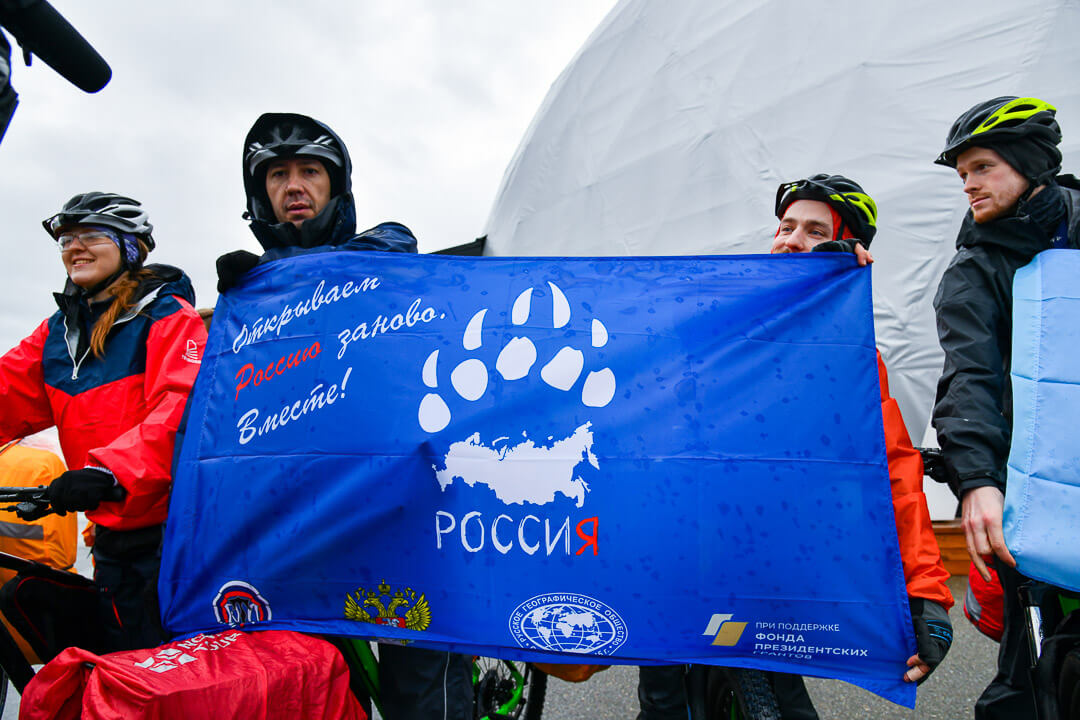 Экспедиция «РоссиЯ — 2021» прибывает в Санкт-Петербург