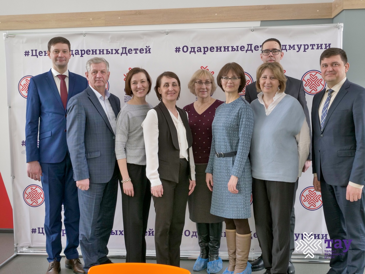 Сегодня Центр «ТАУ» посетили руководители моногородов республики