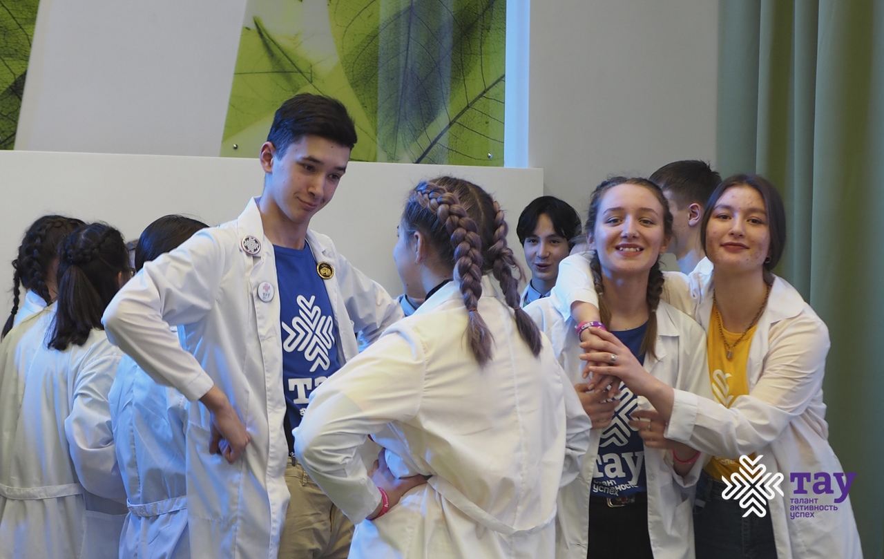 Приглашаем на онлайн-занятия педагогов Образовательного центра «ТАУ» 