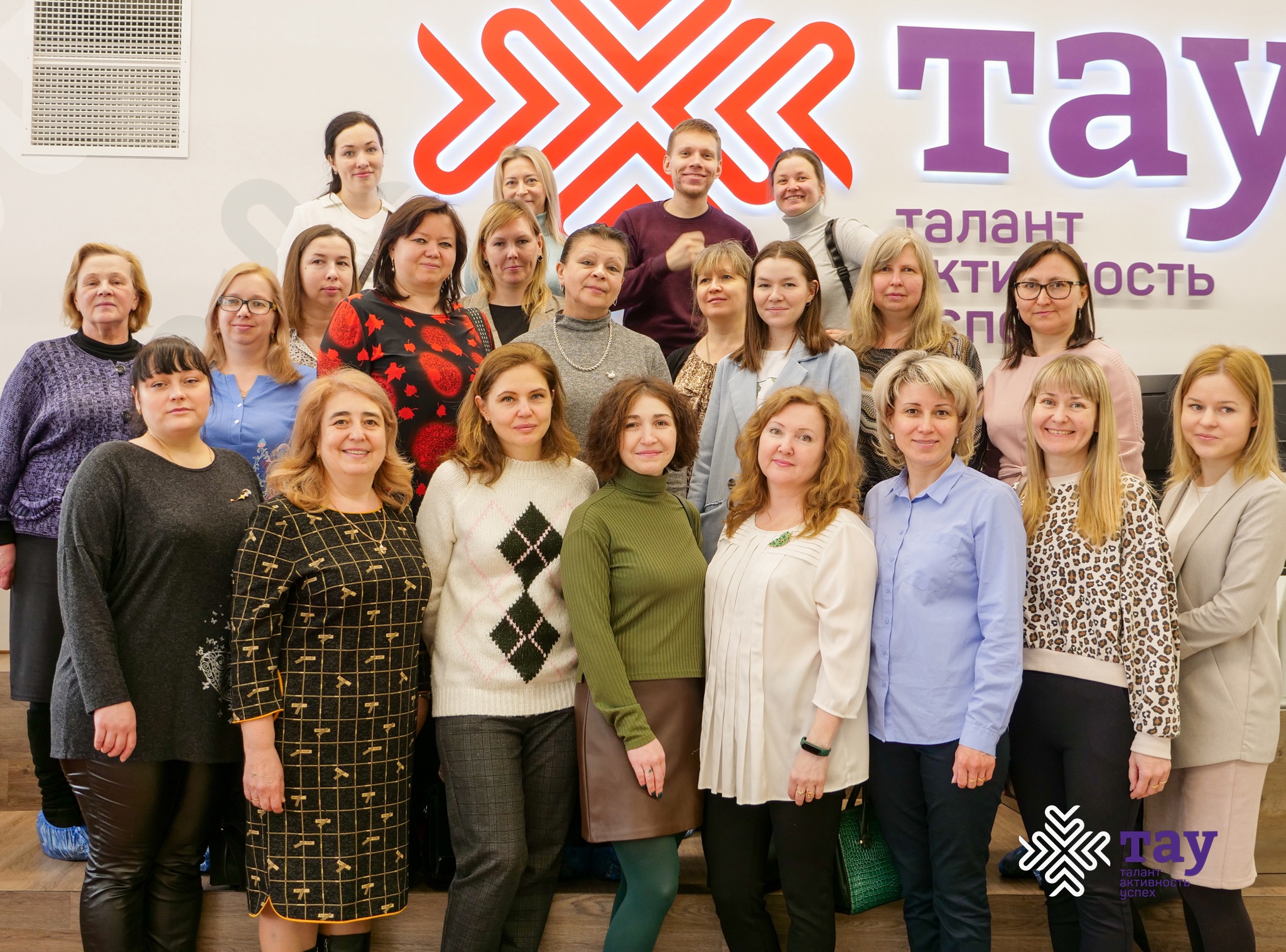 Сотрудничество с Центром детского творчества Ленинского района