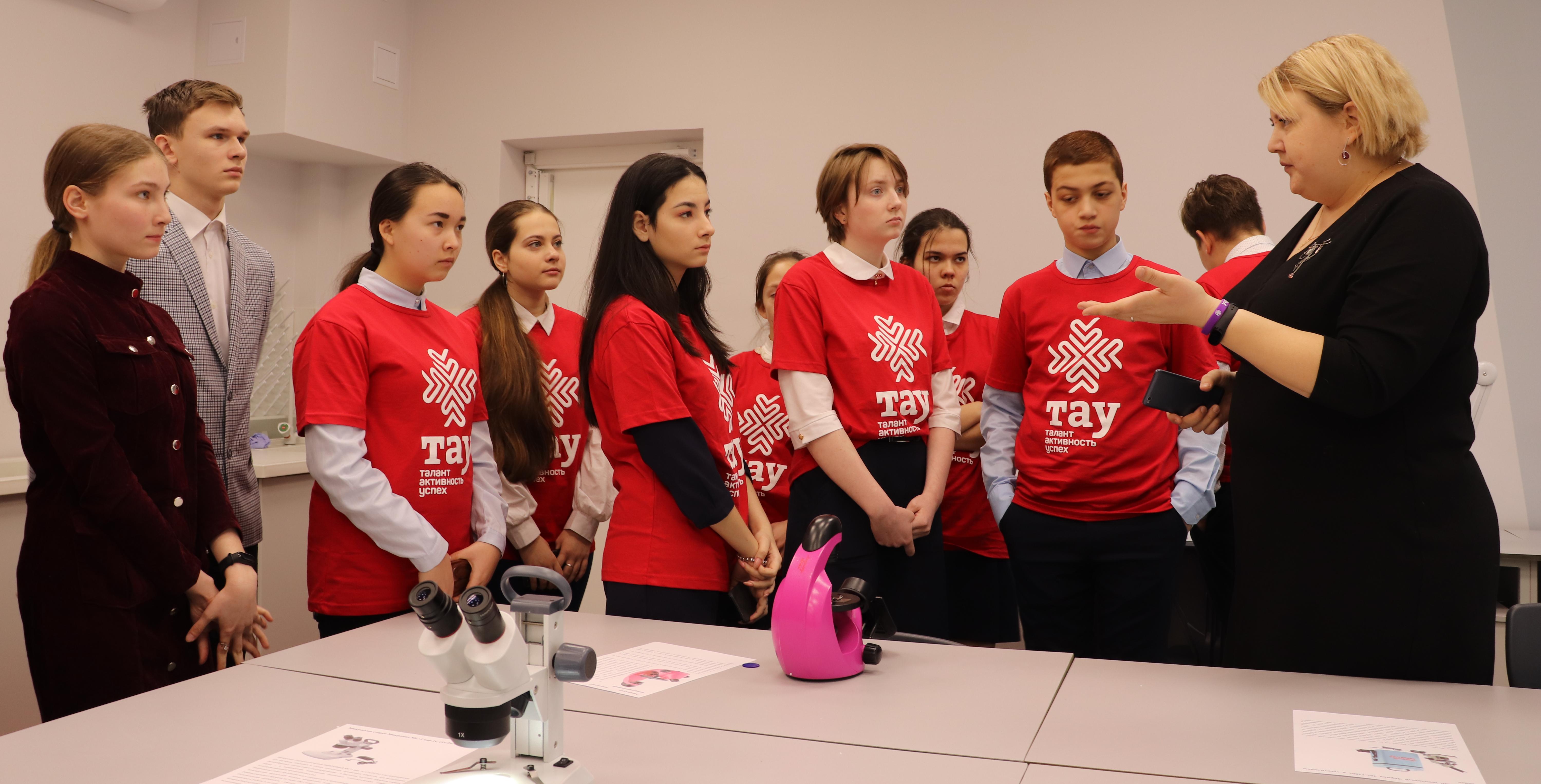 Открыта регистрация на образовательные программы «ТАУ»