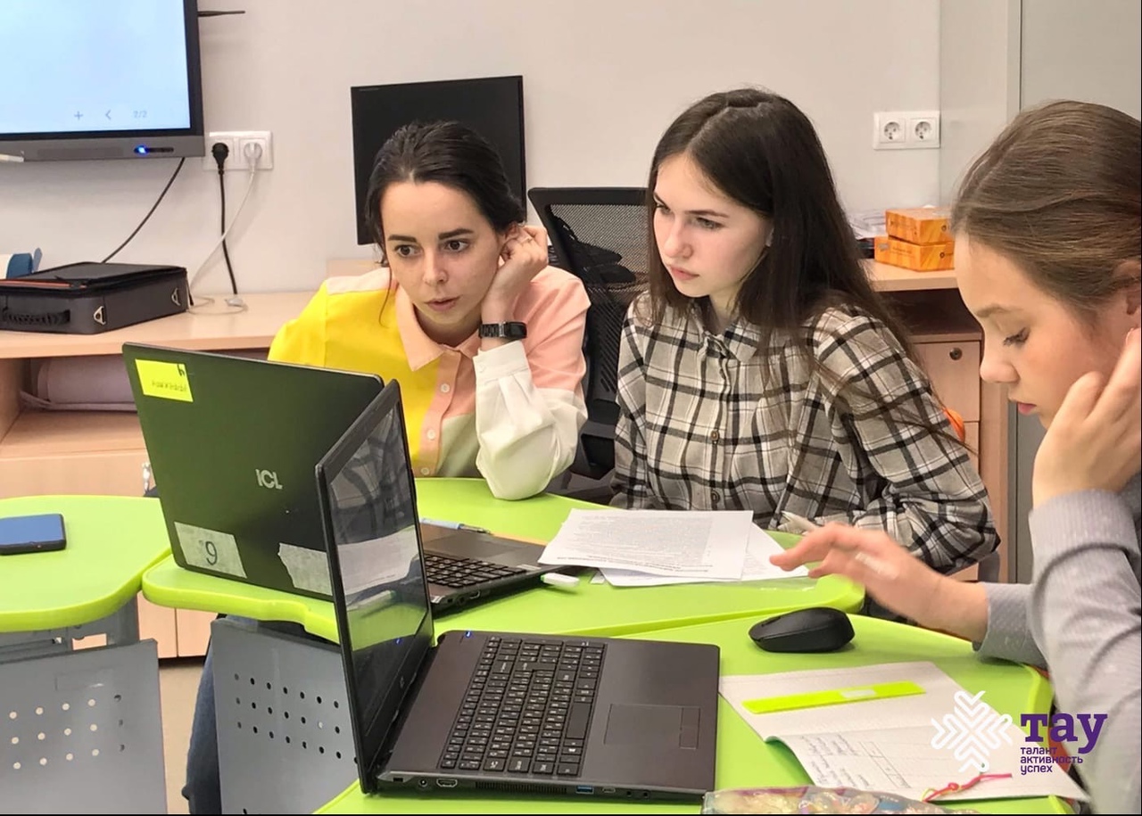 «ТАУ» приглашает школьников 12+ на профориентацию и психологическое тестирование