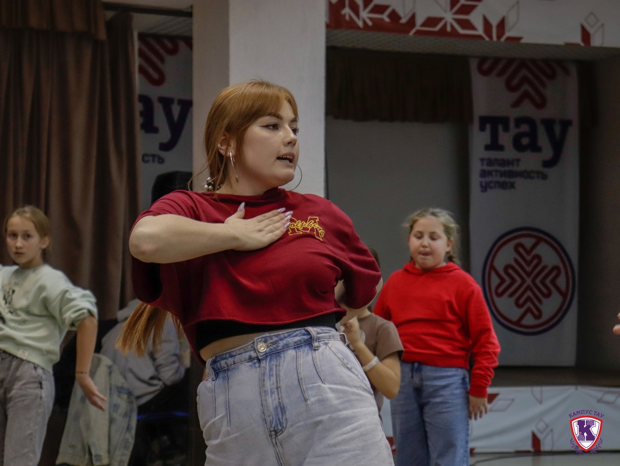 Профильная смена «ART.ТАУ» впервые проходит в Кампусе «ТАУ»