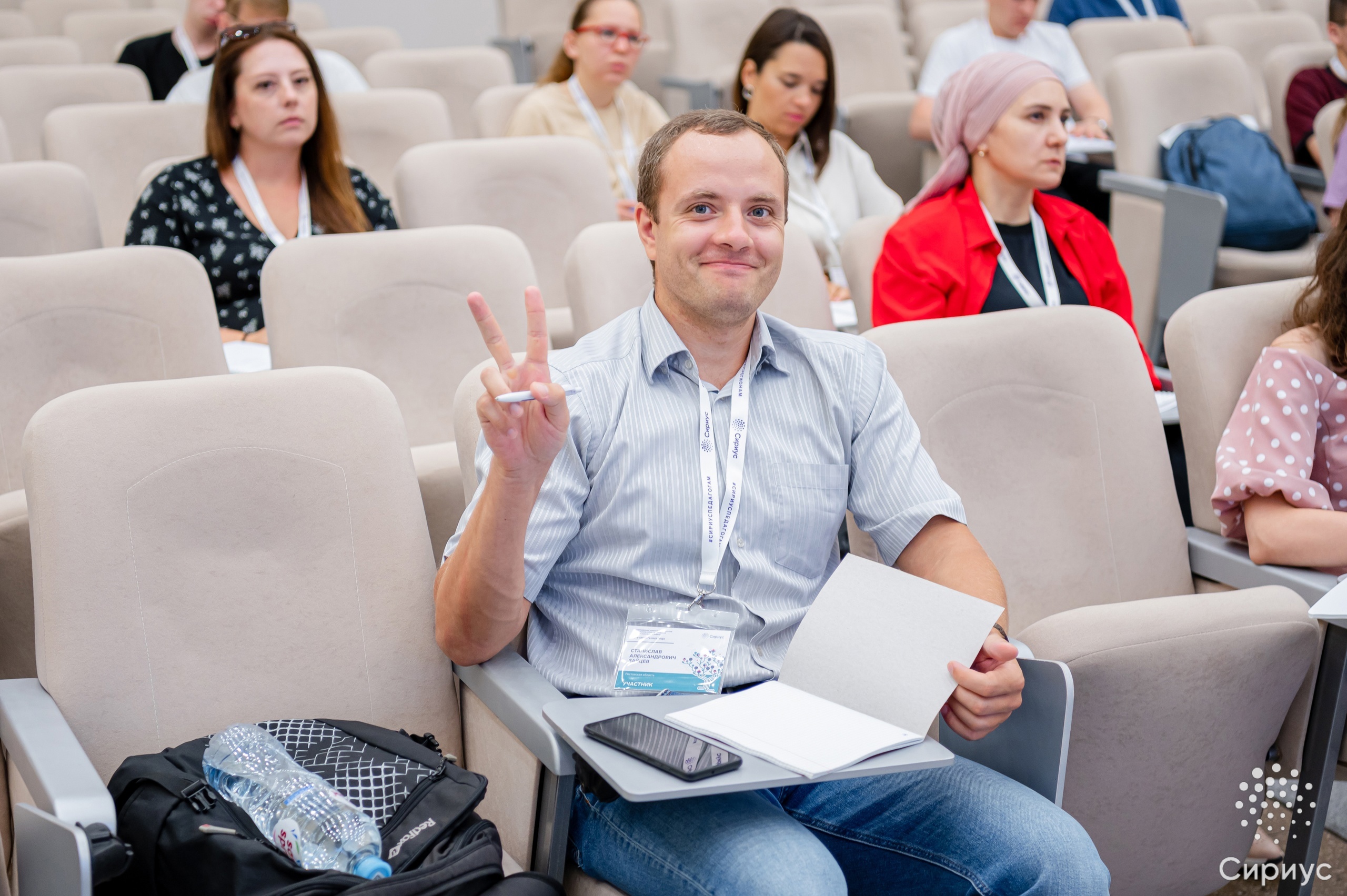 Открыт приём заявок на программу повышения квалификации для педагогов по химии