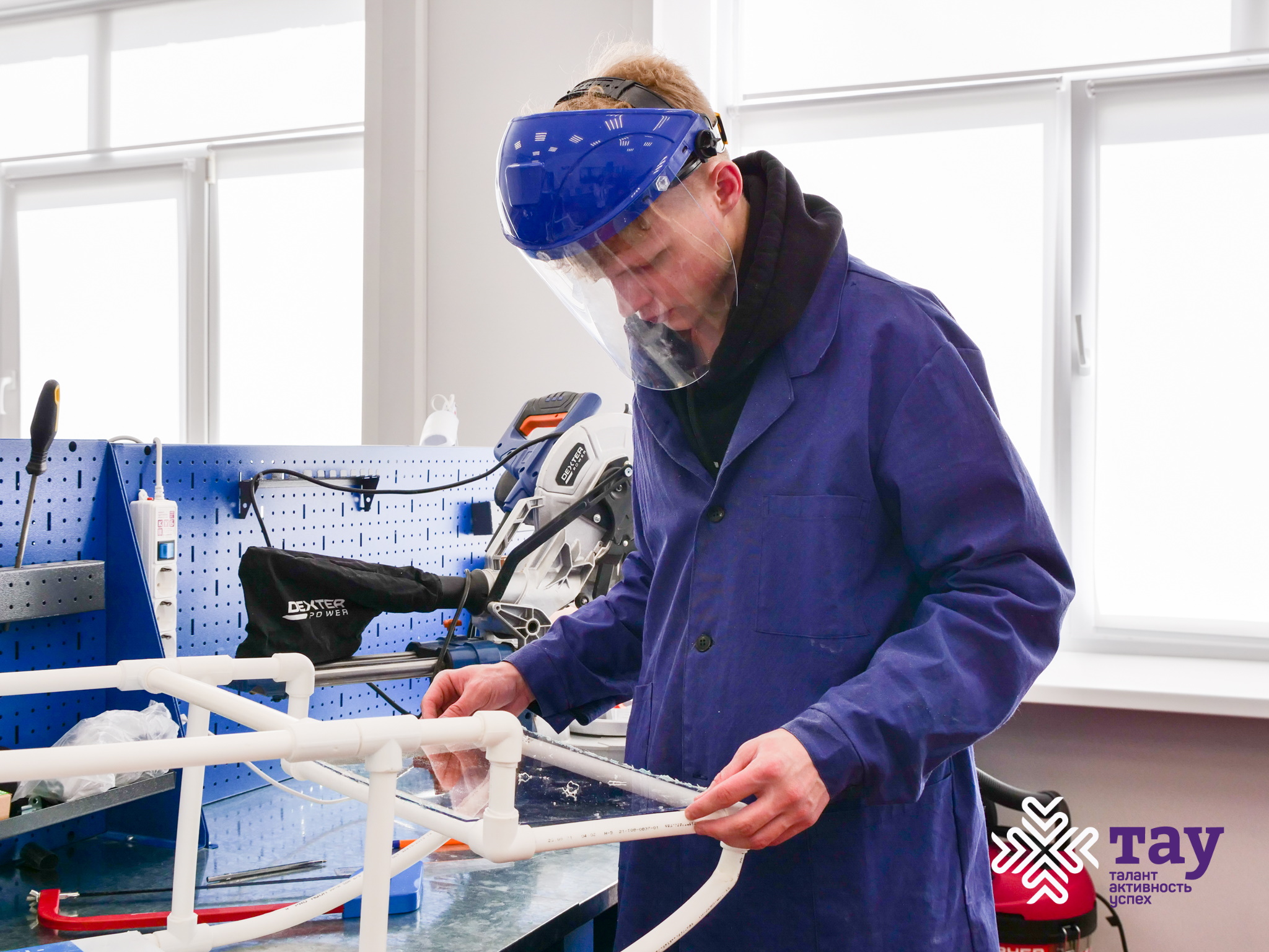 Профильная смена «Олимпиадная физика и водная робототехника»