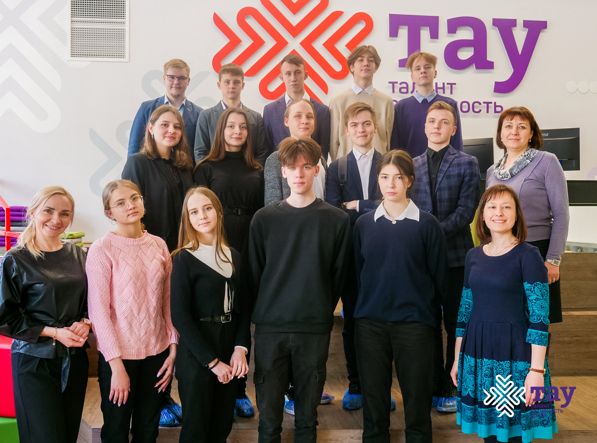 Кем быть – подскажет «Эффектон»