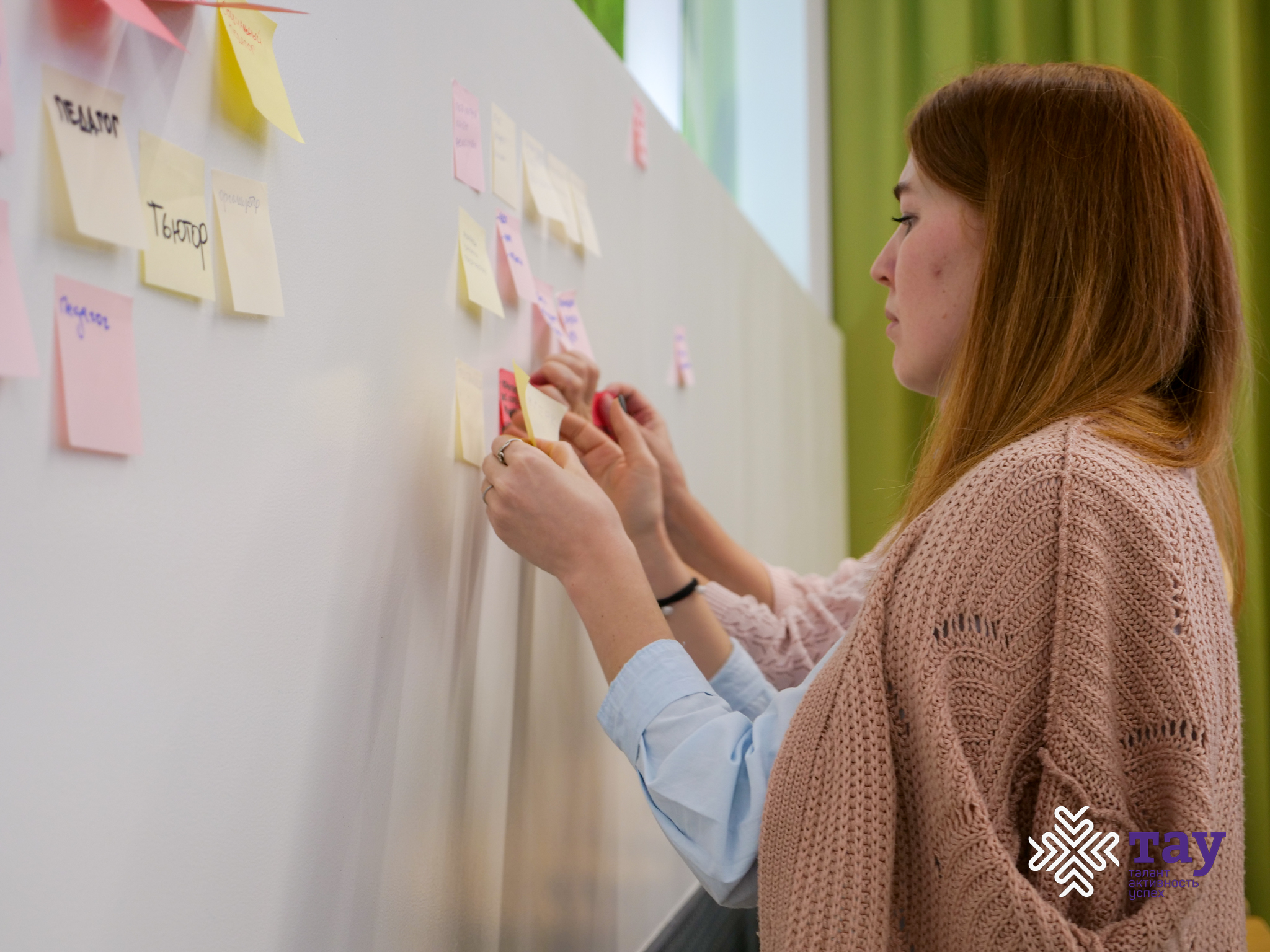 Педагоги Центра работали с диагностическими картами
