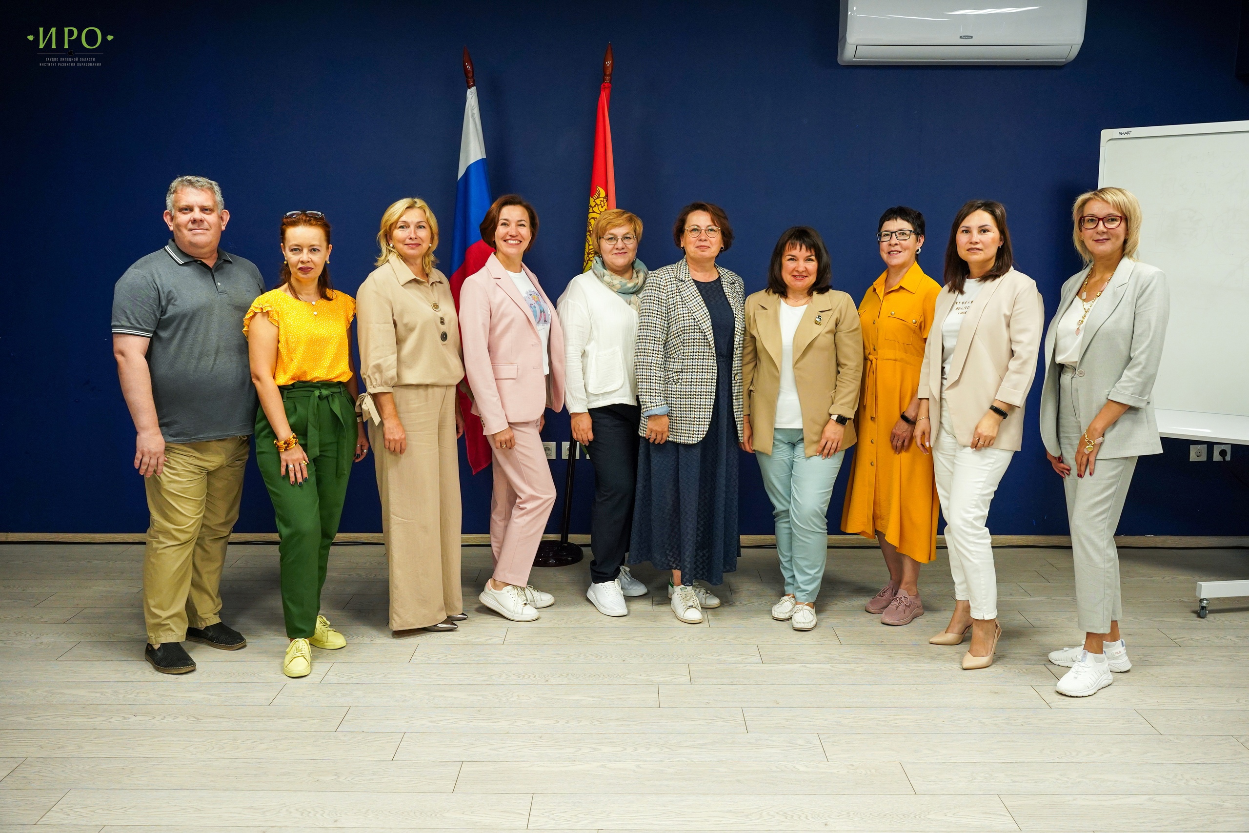 Важные встречи для обмена опытом