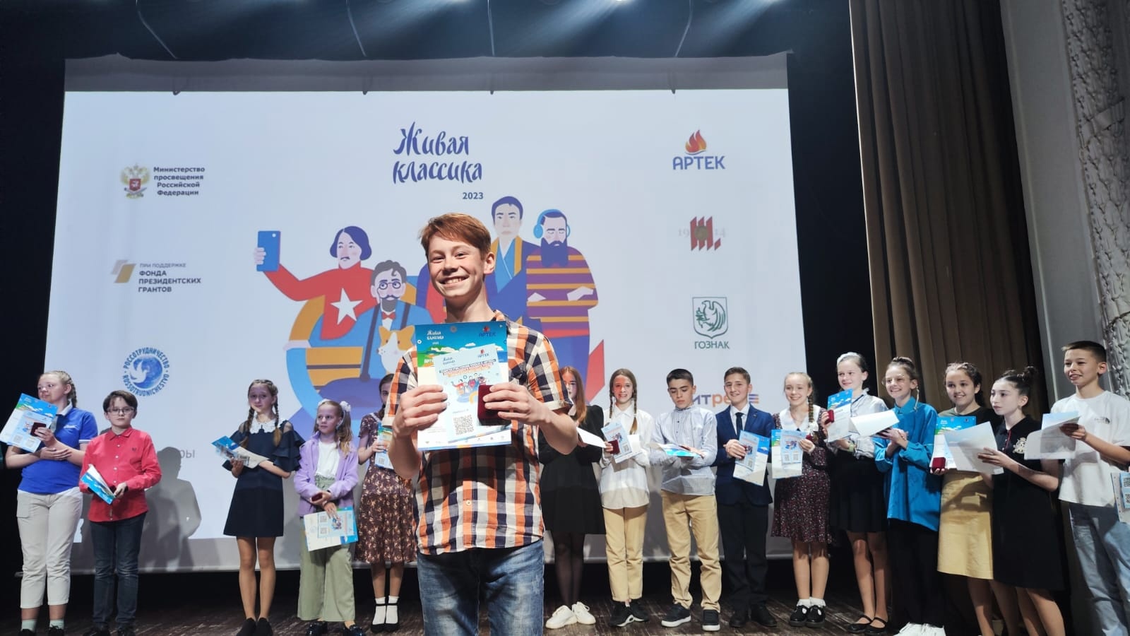 Школьник из Удмуртии примет участие в полуфинале конкурса юных чтецов «Живая классика»