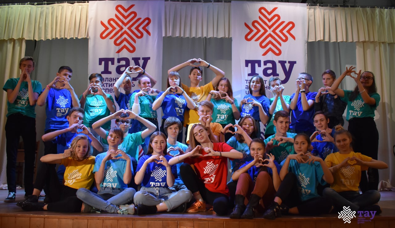 1 ИЮНЯ — МЕЖДУНАРОДНЫЙ ДЕНЬ ЗАЩИТЫ ДЕТЕЙ