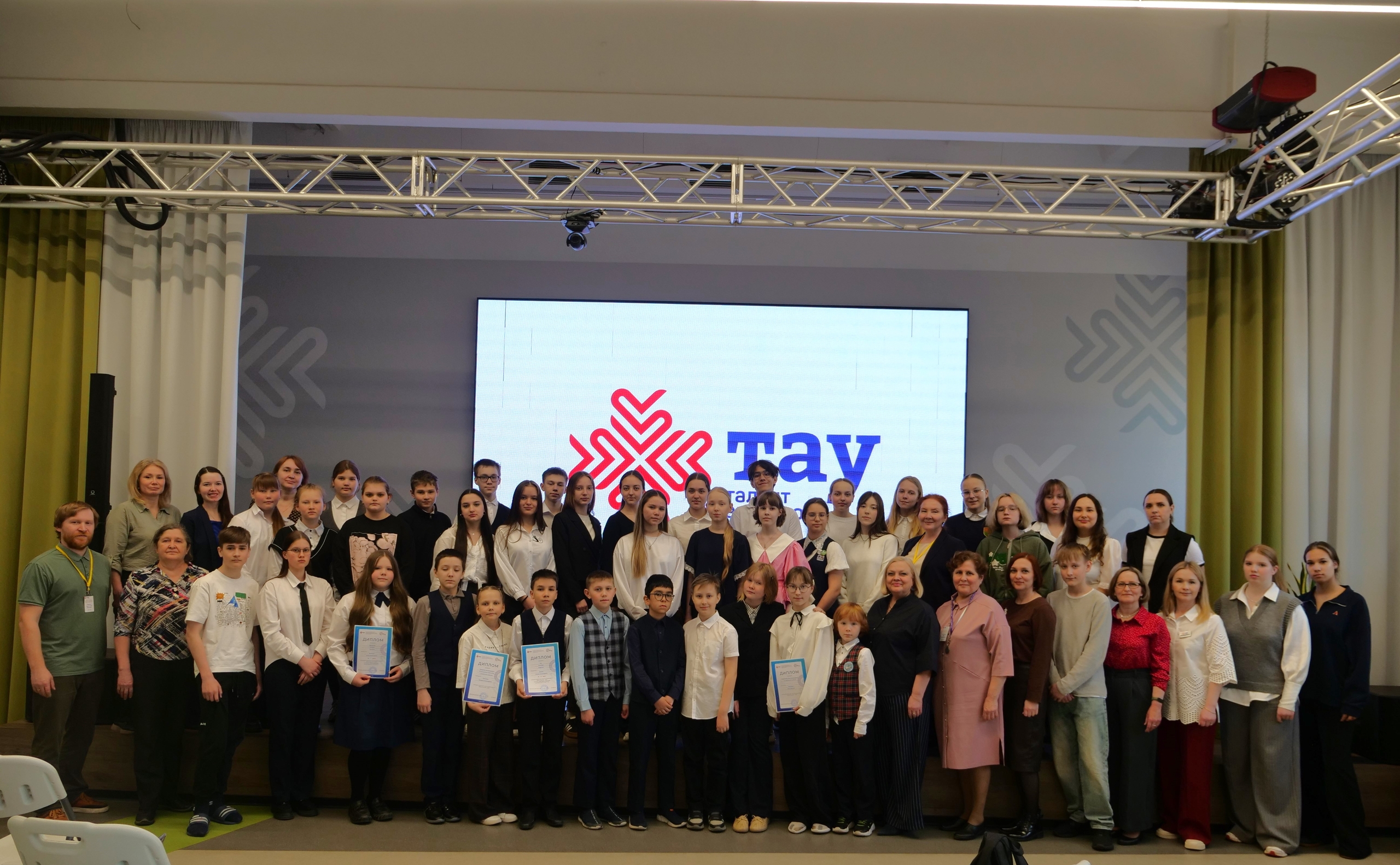 Время открытий в Центре «ТАУ»