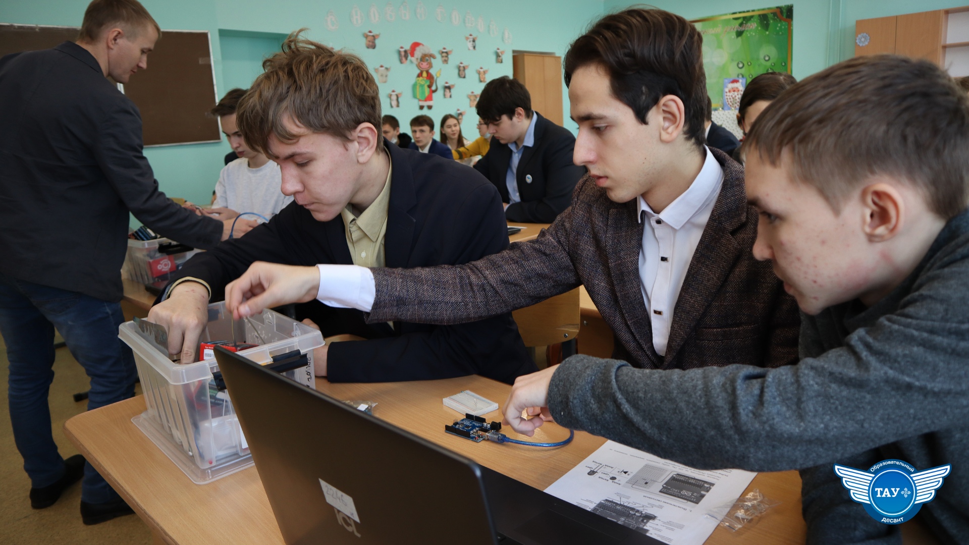 Образовательный десант «ТАУ+» в Глазове