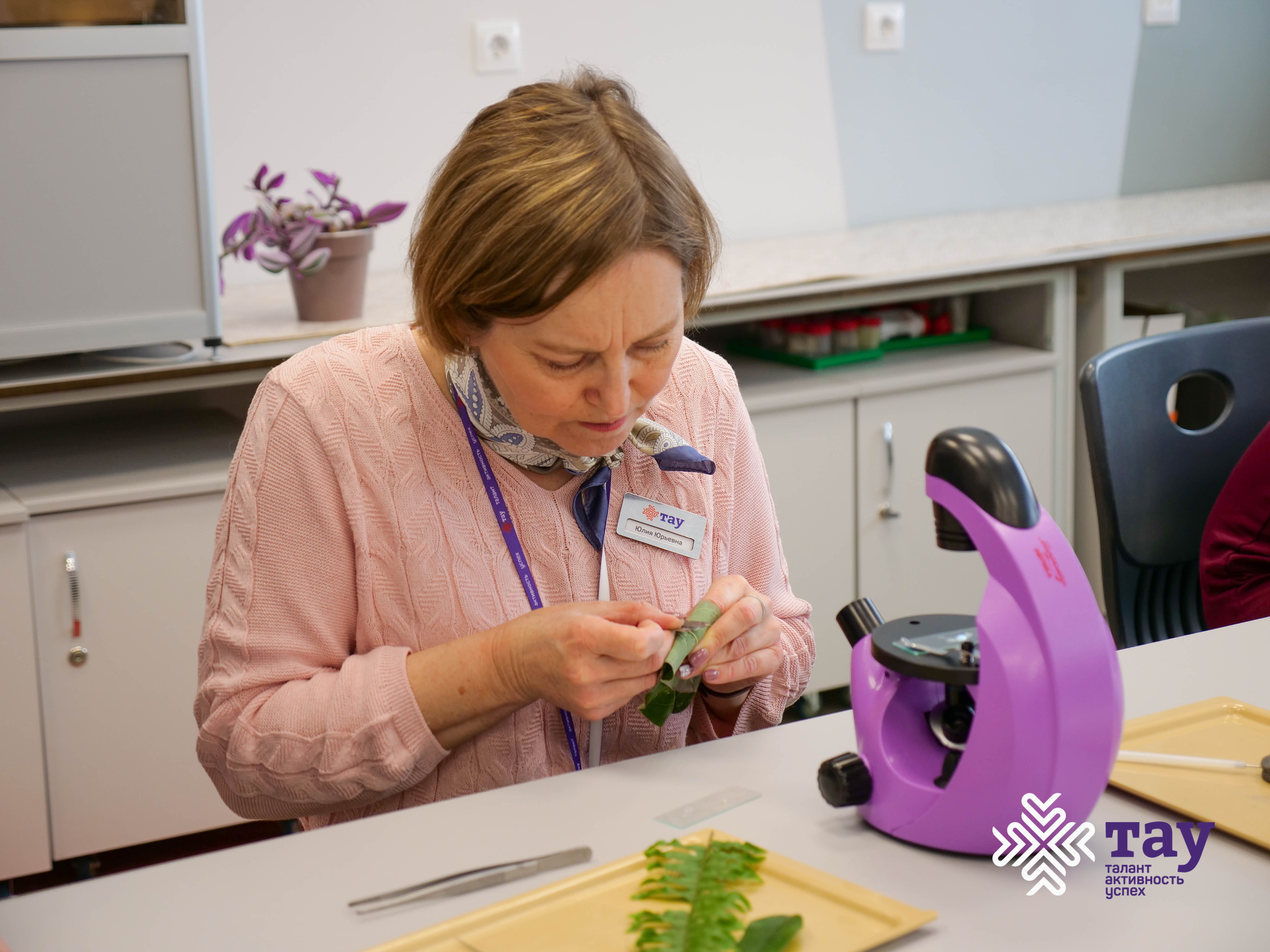 Мастер-классы для педагогов прошли в «ТАУ»