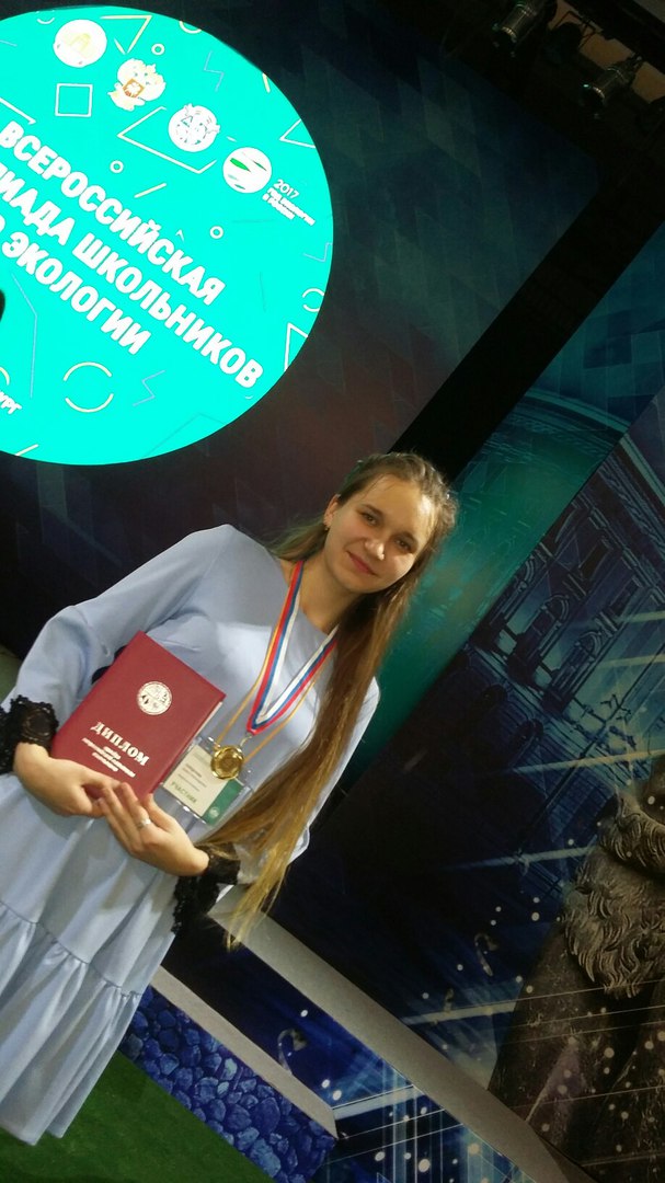 В рамках онлайн проекта «КРУЖОК ОТ ЧЕМПИОНОВ» провели занятие о воздействии радиации на живые организмы