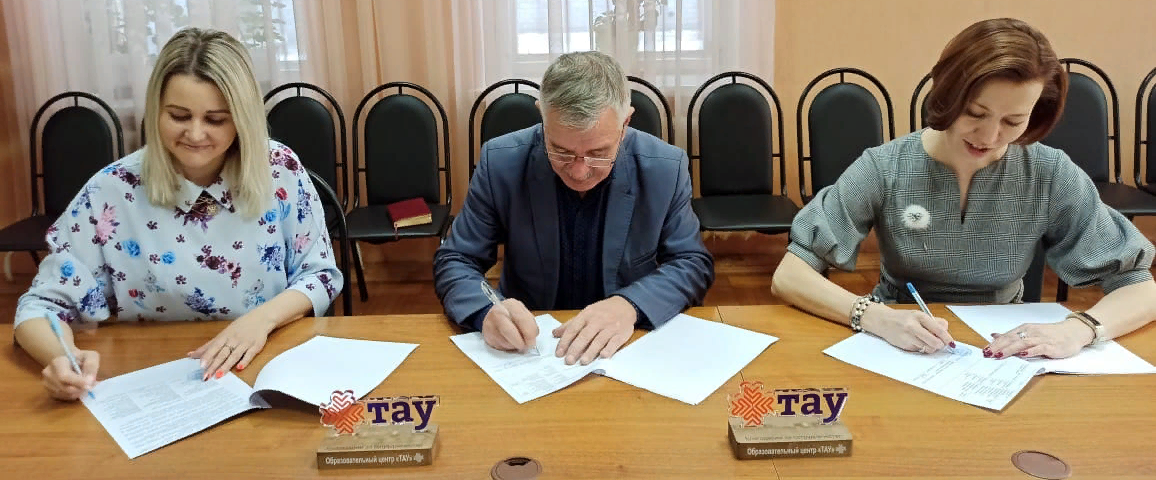Первое соглашение с СПО подписано сегодня в Можге