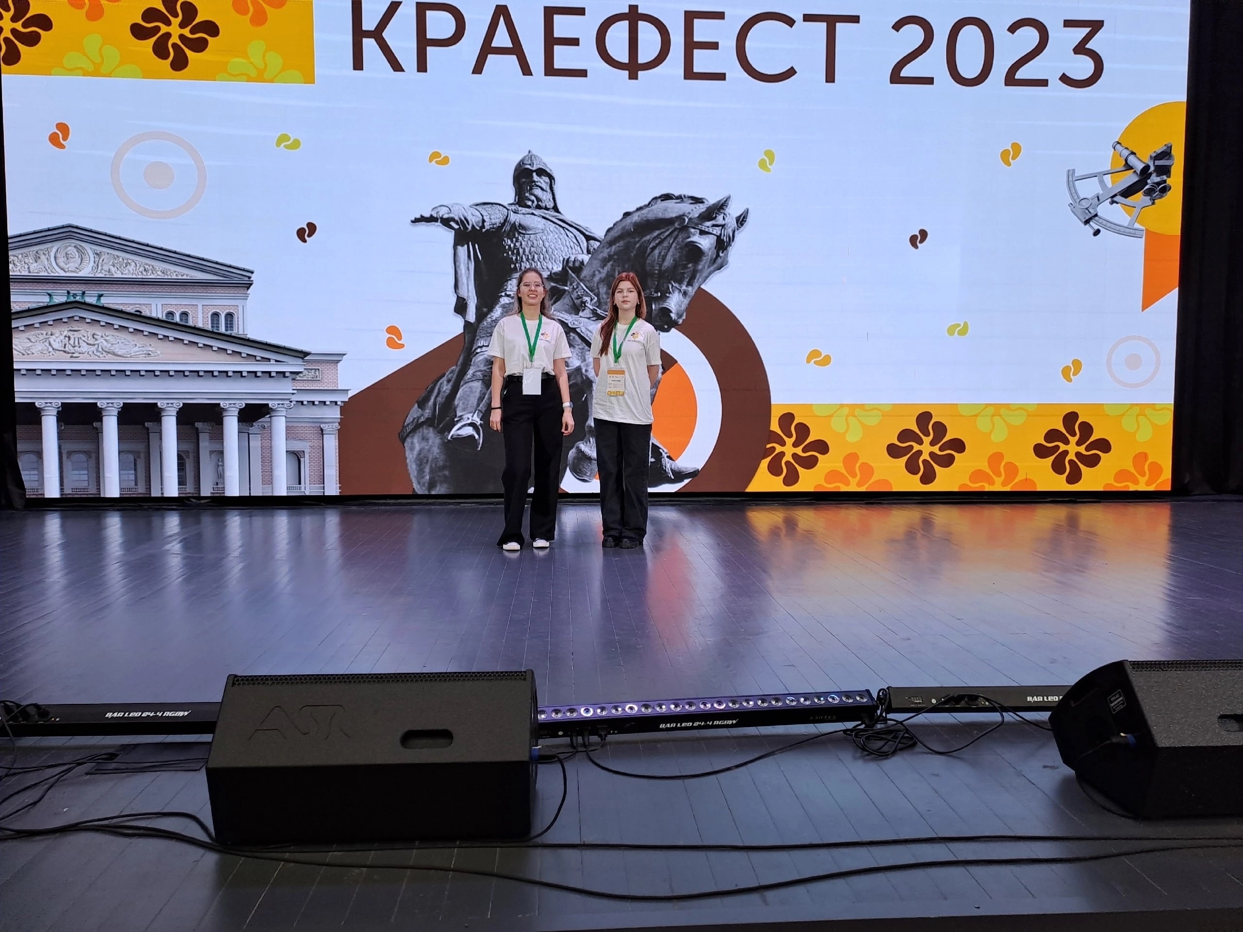 Школьницы из Удмуртии стали дипломантами Всероссийского конкурса